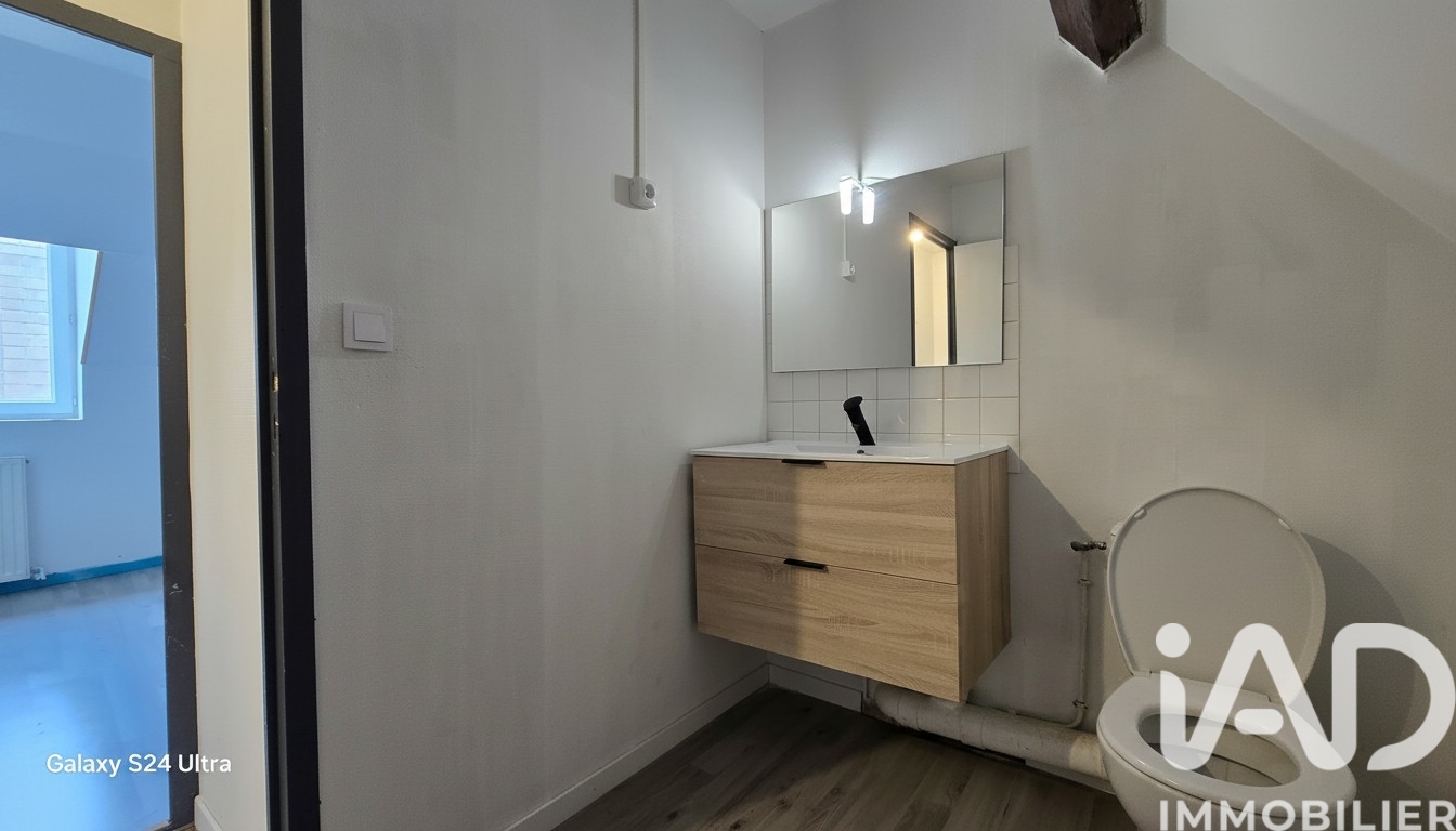 Vente maison à Saint-Amand-Montrond (18200) : maison de ville 4 pièces 110 m² - 2028199 — 19