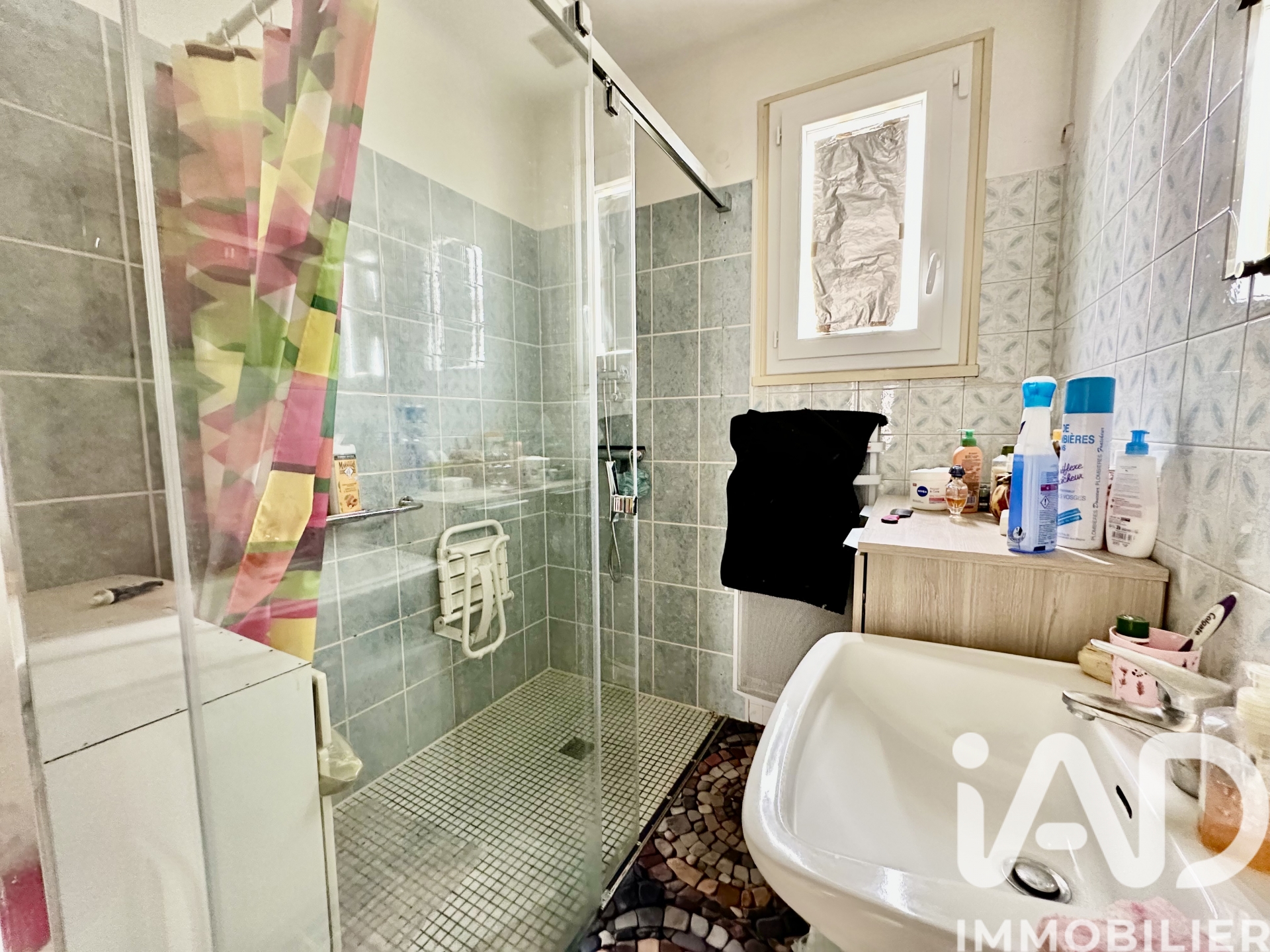 Vente maison à Neuvy-Pailloux (36100) : maison 3 pièces 67 m² - 2029530 — 7