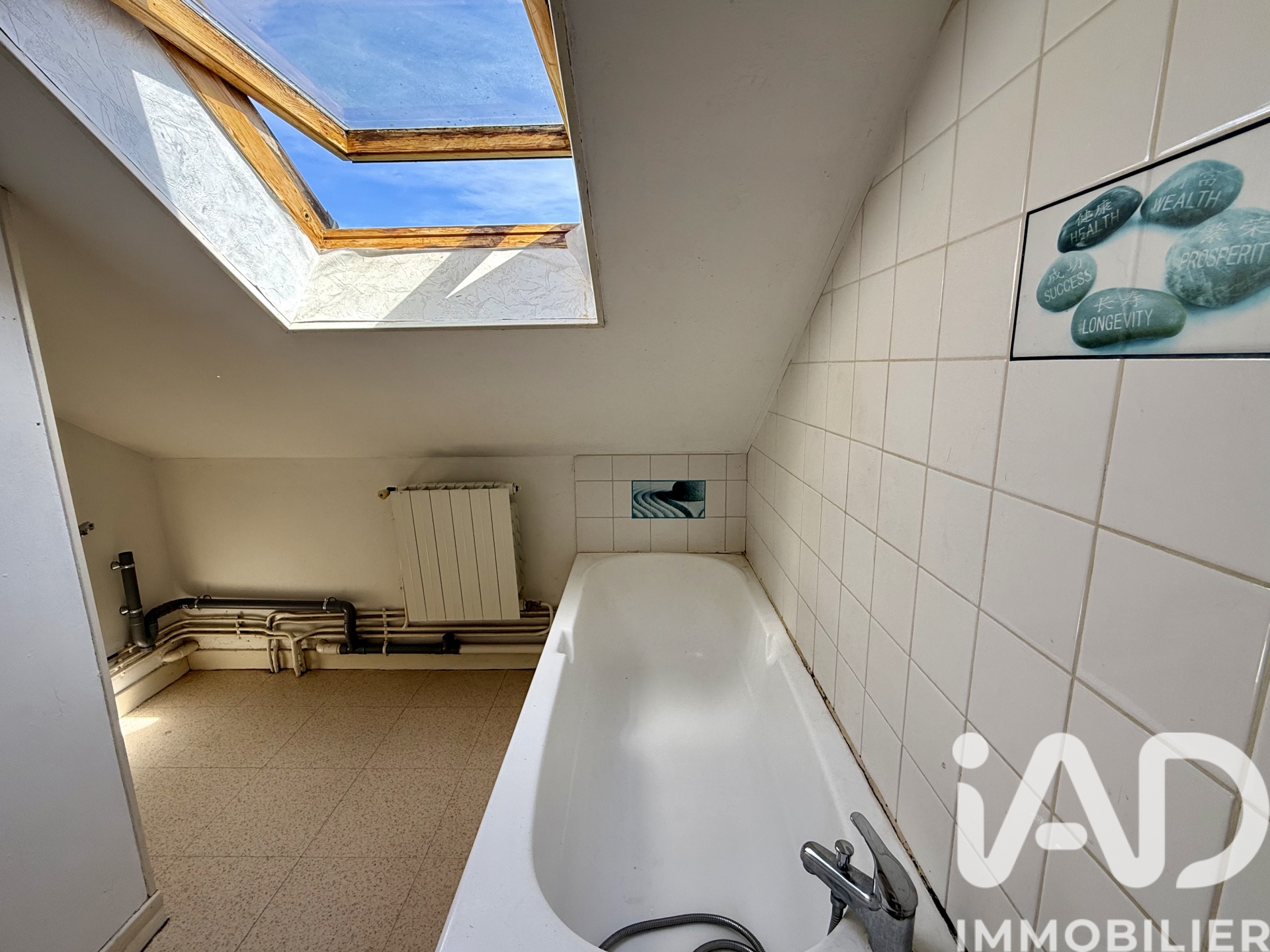 Vente maison à Saint-Amand-Montrond (18200) : maison de ville 4 pièces 86 m² - 2030447 — 10