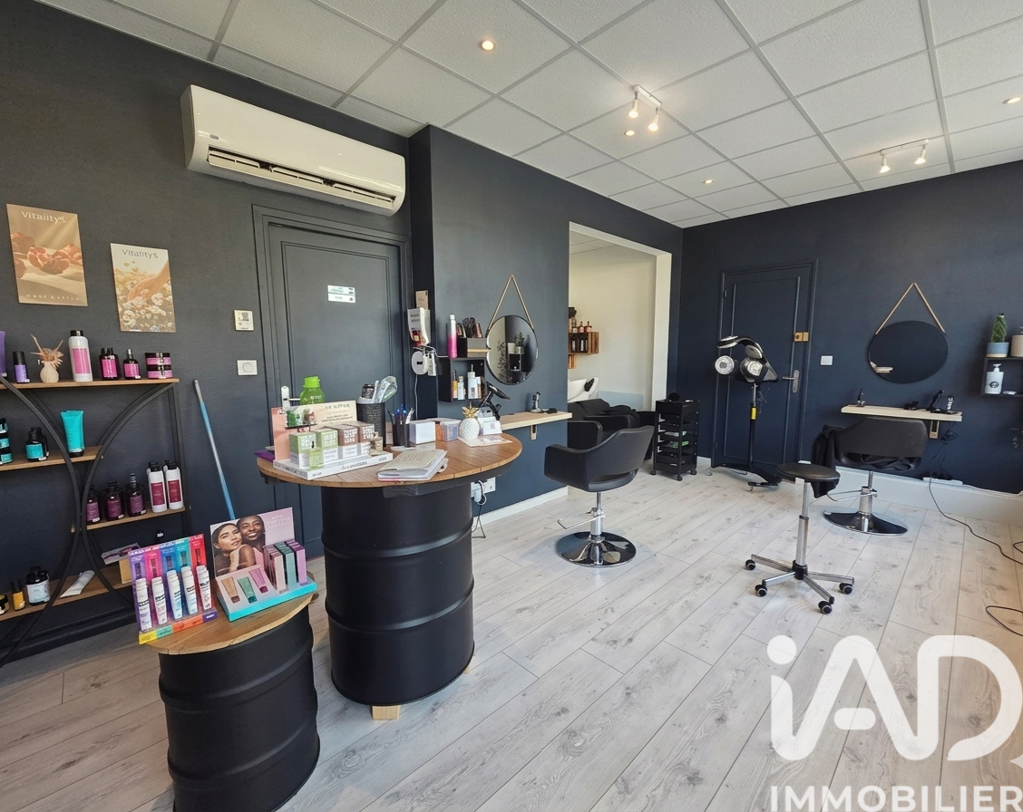 Vente immeuble 165 m² à La Porte du Der (52220) - 2038080 — 16