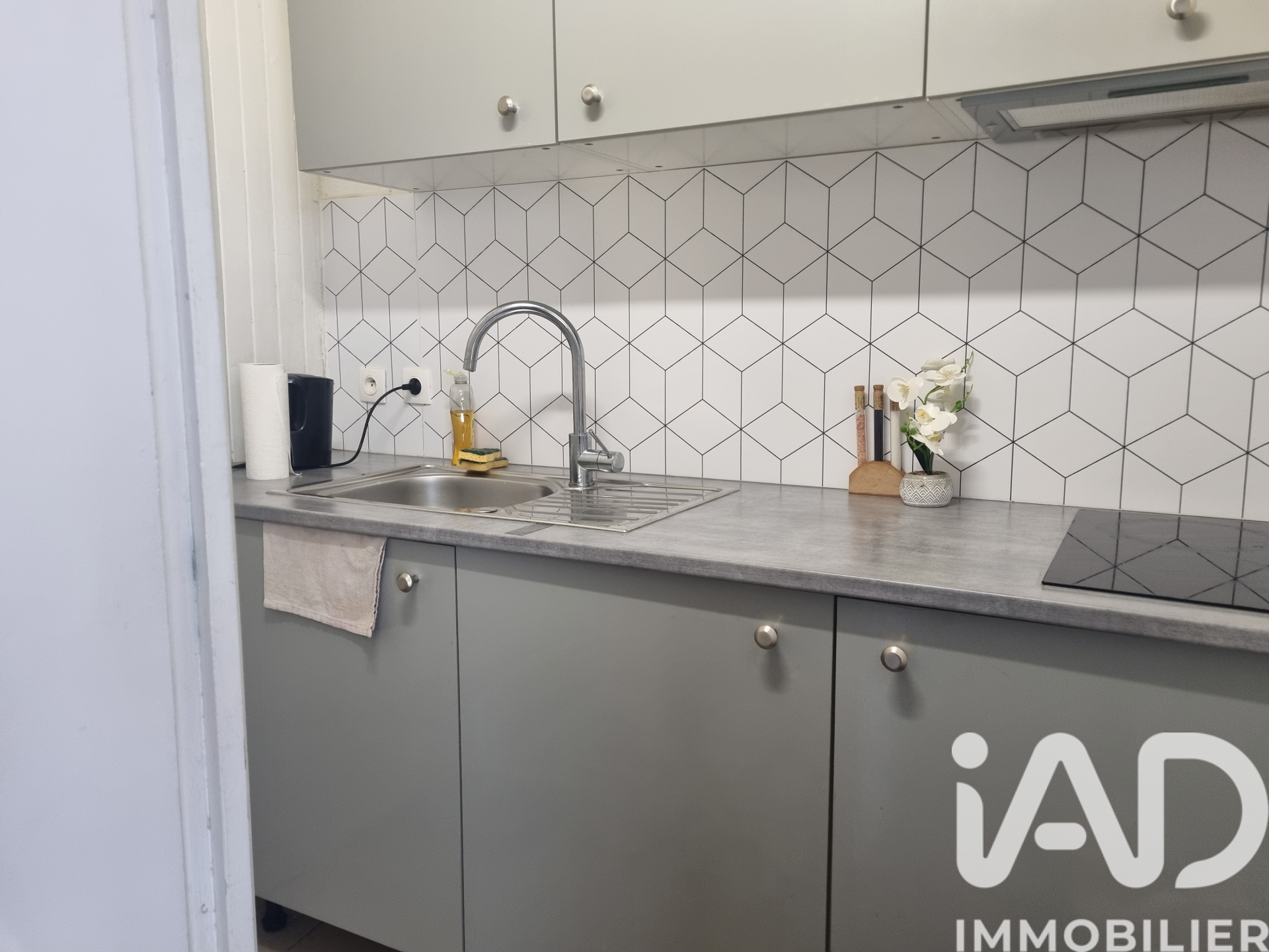Vente appartement à Brétigny-sur-Orge (91220) : appartement 2 pièces 33 m² - 2057429 — 4