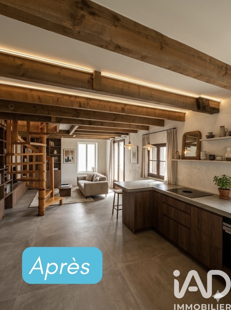 Vente maison à Penmarch (29760) : maison 3 pièces 46 m² - 2026167 — 4