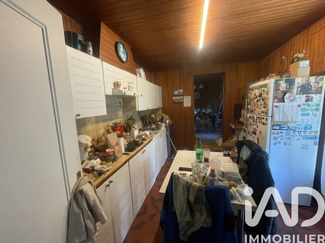 Vente maison à Le Lardin — 8