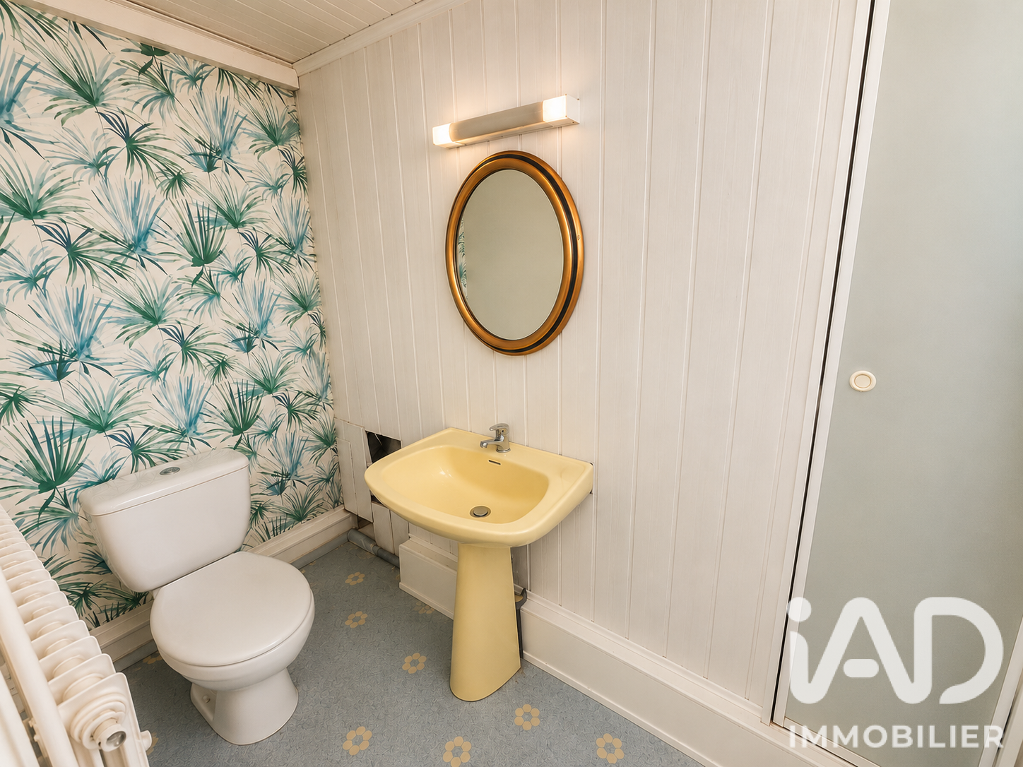 Vente maison à Beaulieu — 4