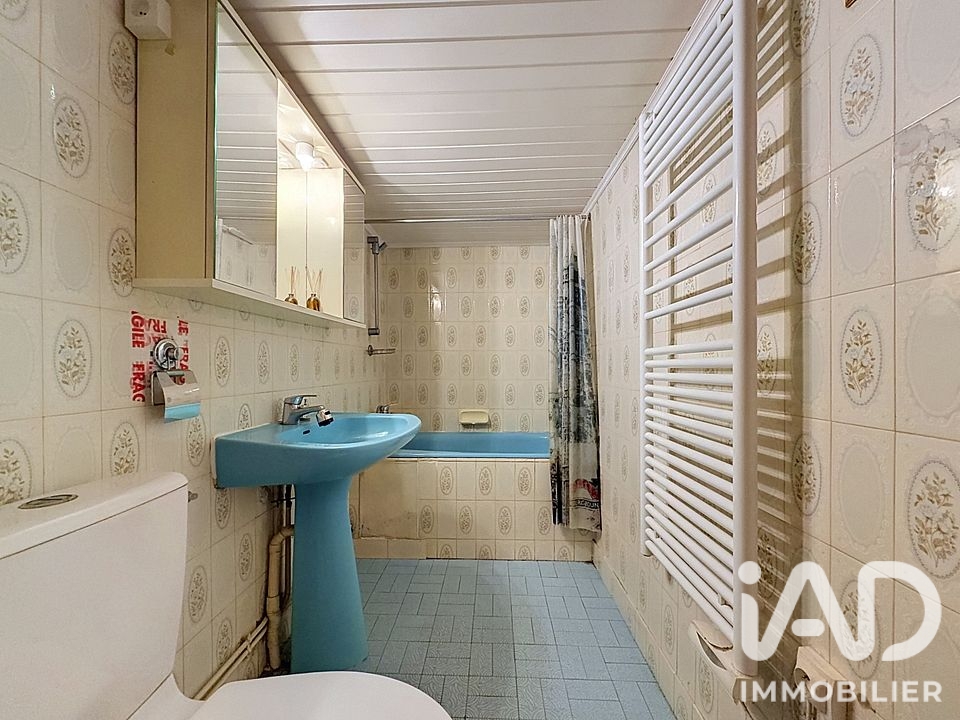 Vente appartement à Aulnay-sous-Bois (93600) : appartement 3 pièces 57 m² - 2051684 — 13