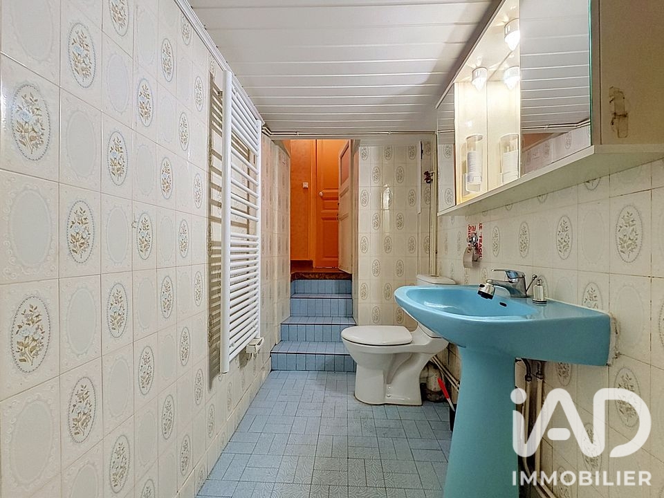 Vente appartement à Aulnay-sous-Bois (93600) : appartement 3 pièces 57 m² - 2051684 — 12
