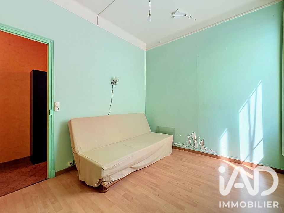 Vente appartement à Aulnay-sous-Bois (93600) : appartement 3 pièces 57 m² - 2051684 — 11