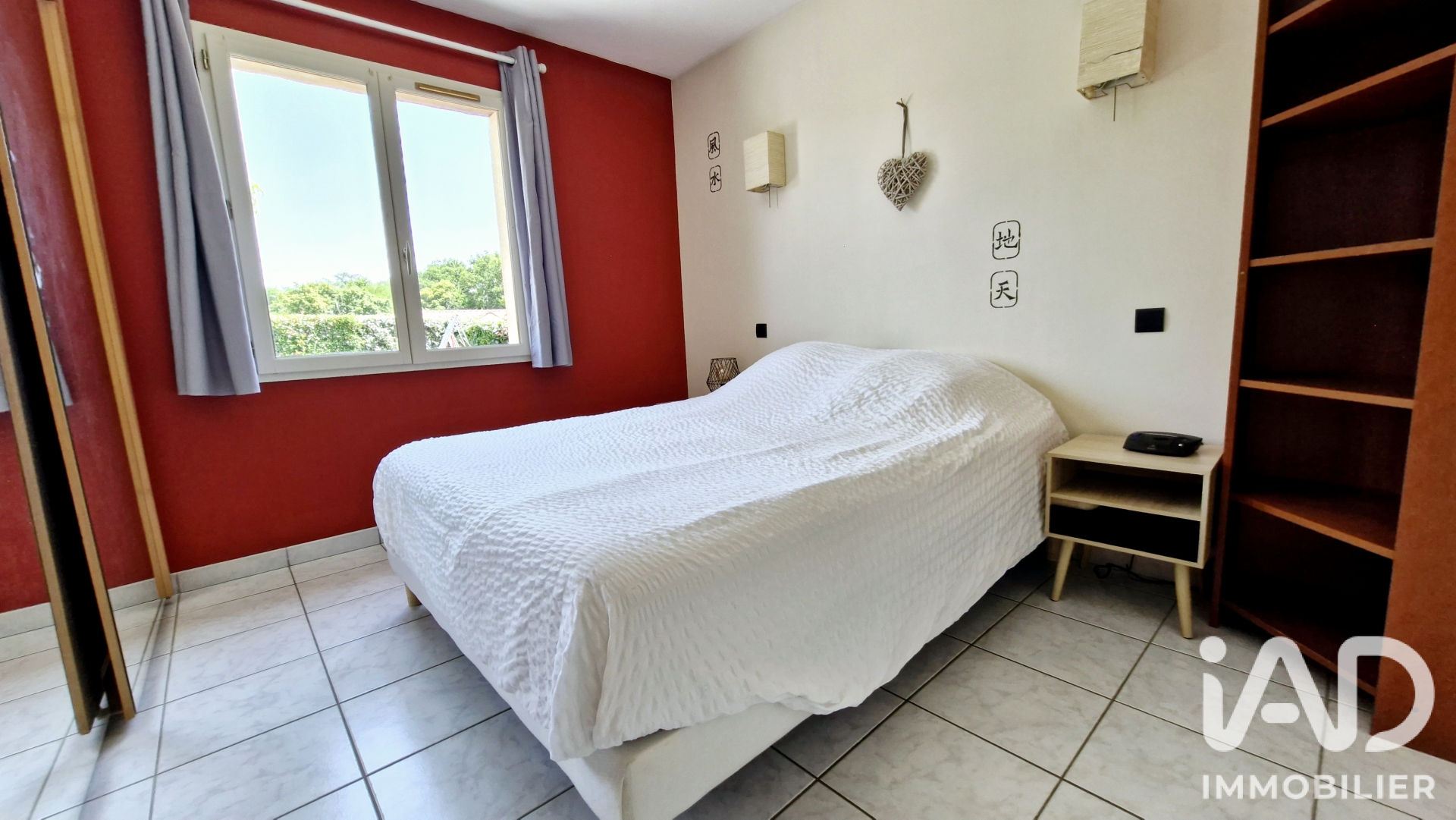 Vente maison à Jouy (28300) : pavillon 8 pièces 122 m² - 2057347 — 6