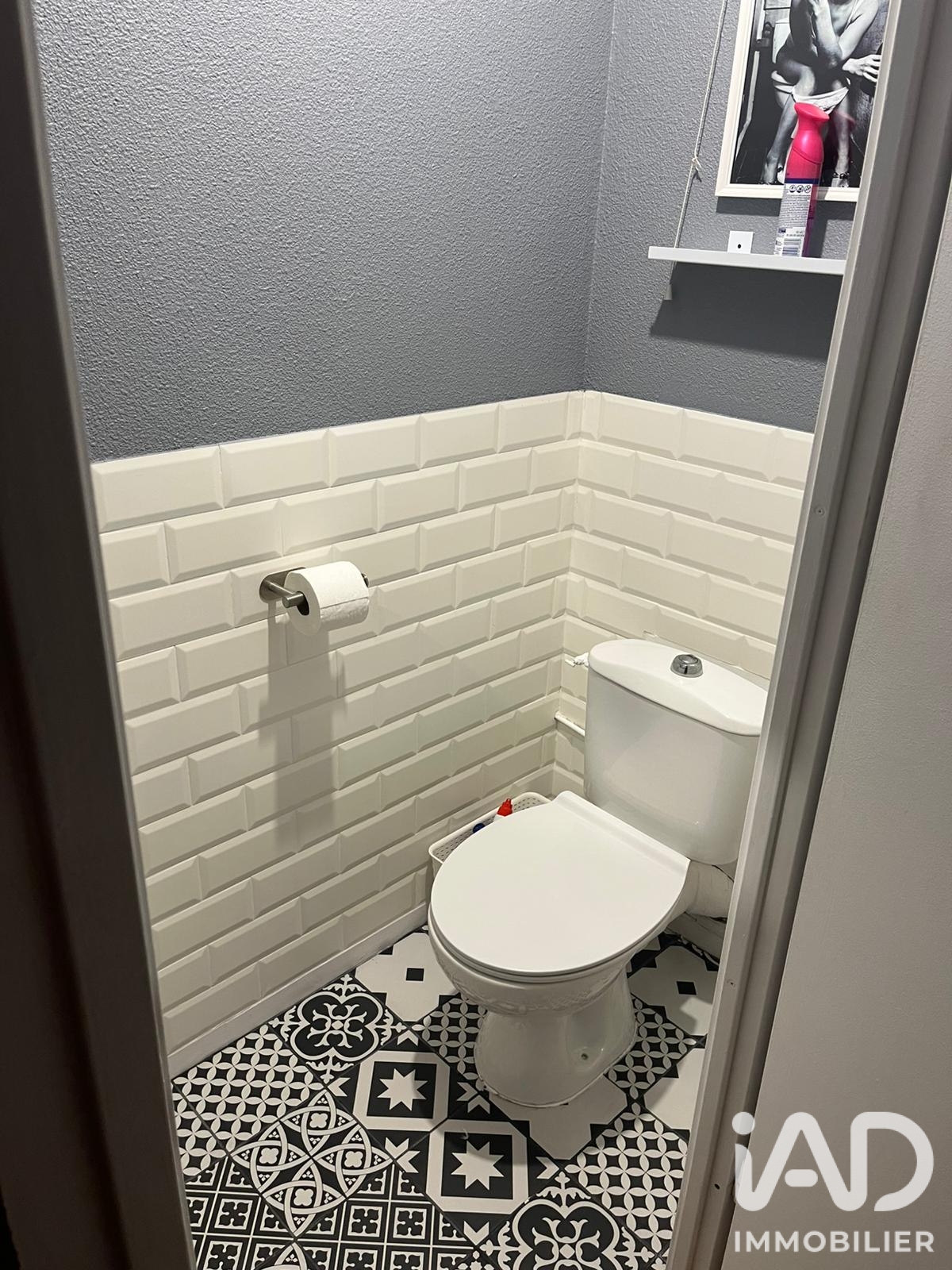 Vente appartement à Le Haillan (33185) : appartement 4 pièces 81 m² - 2058088 — 9