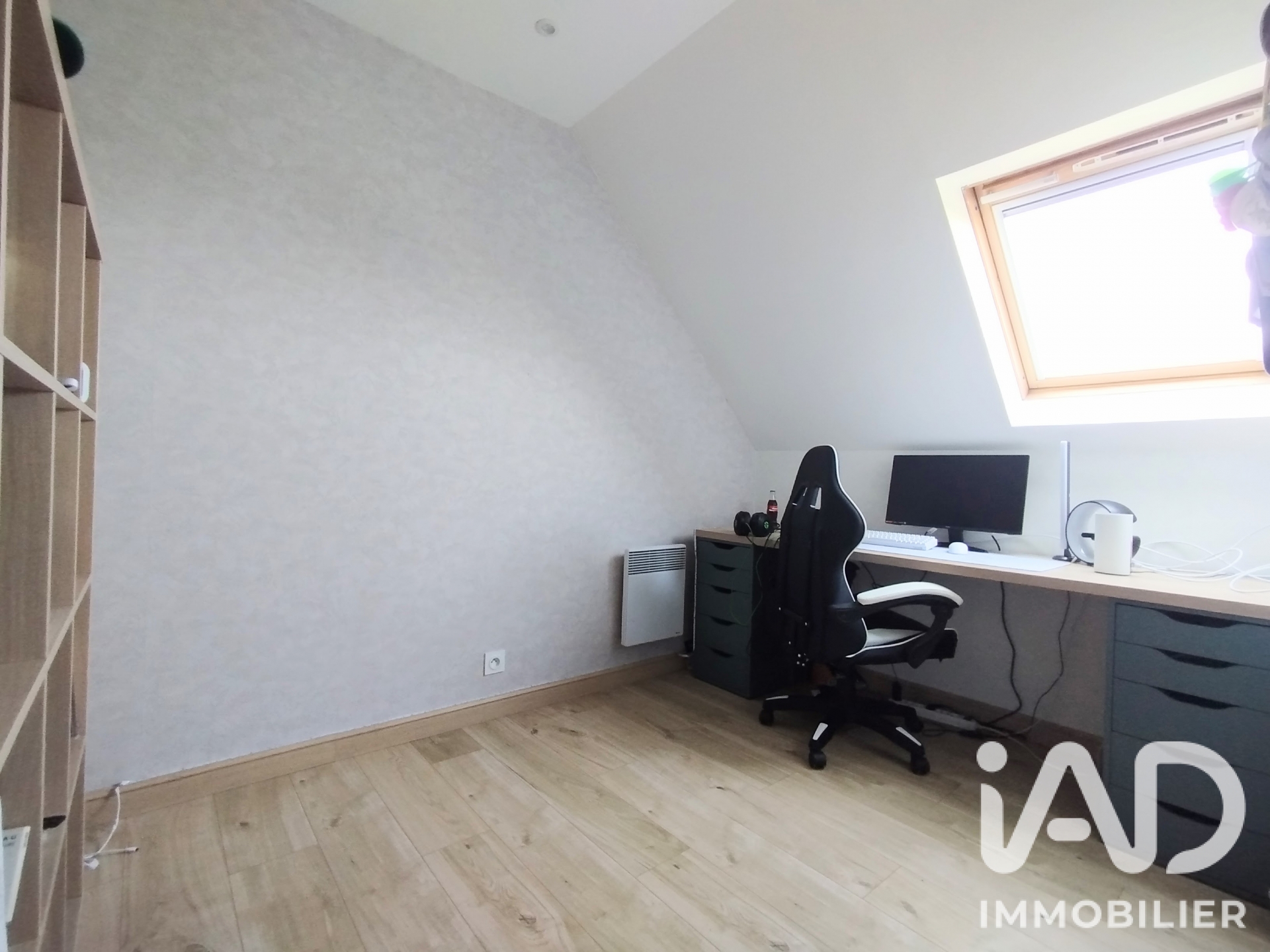 Vente maison à Beaumont-en-Véron (37420) : maison traditionnelle 7 pièces 148 m² - 2058551 — 12