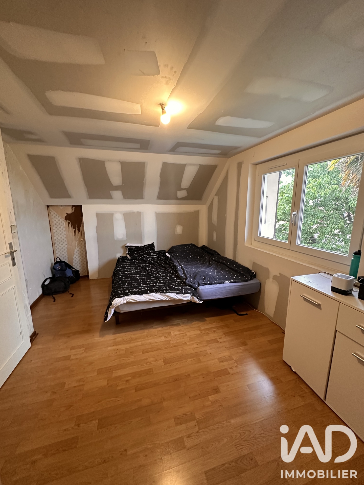 Vente maison à Séméac (65600) : maison 6 pièces 128 m² - 2057908 — 17