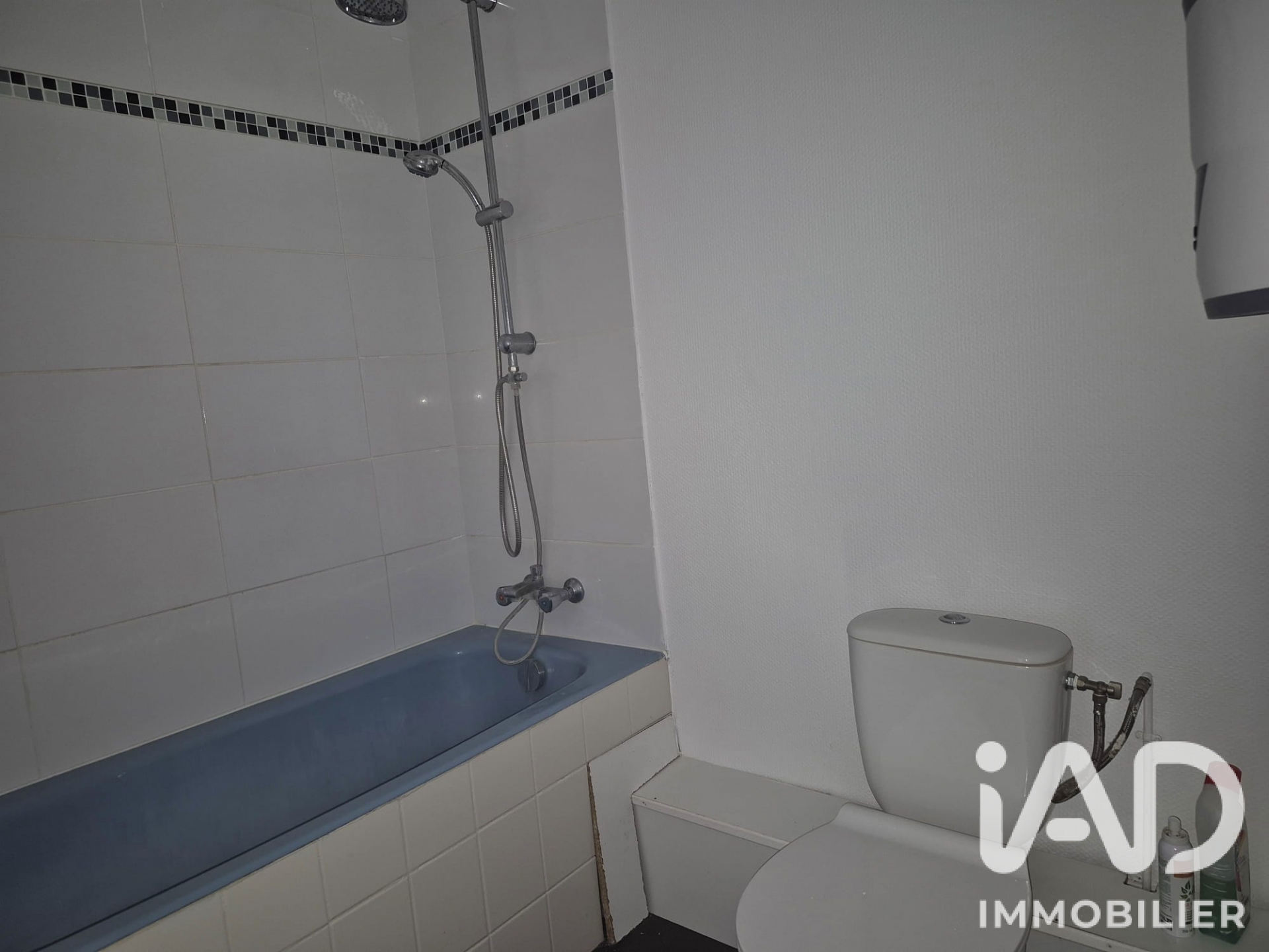 Vente appartement à Rethel (08300) : appartement 2 pièces 45 m² - 2059035 — 7