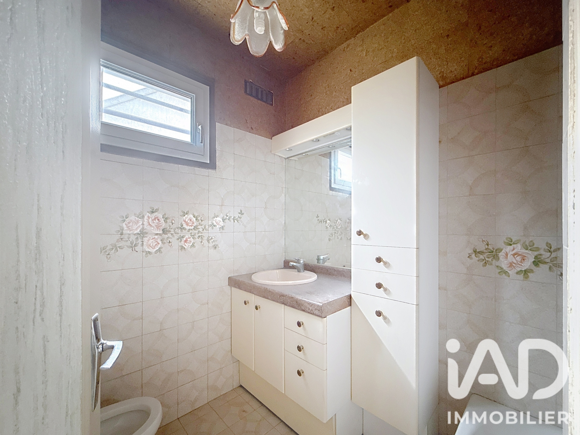 Vente maison à Réau (77550) : maison 5 pièces 112 m² - 2071334 — 4