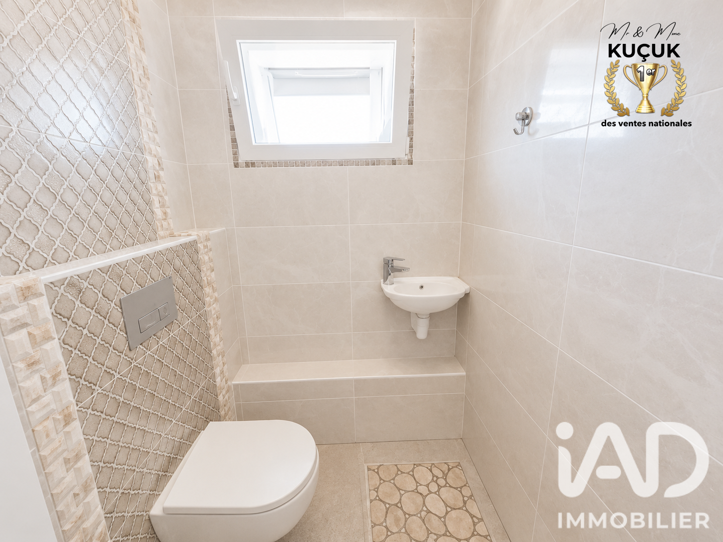 Vente maison à CORQUILLEROY (45120) : maison 7 pièces 148 m² - 2071186 — 14