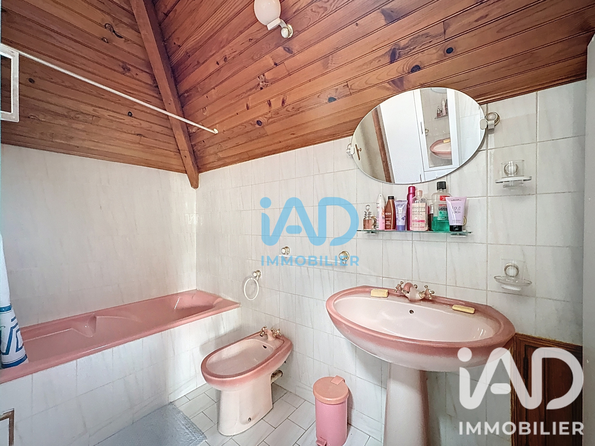 Vente maison à Quincy-sous-Sénart (91480) : maison 6 pièces 150 m² - 2071672 — 10