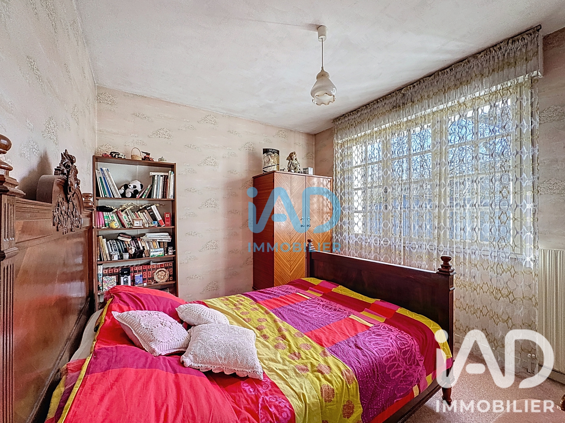 Vente maison à Quincy-sous-Sénart (91480) : maison 6 pièces 150 m² - 2071672 — 6
