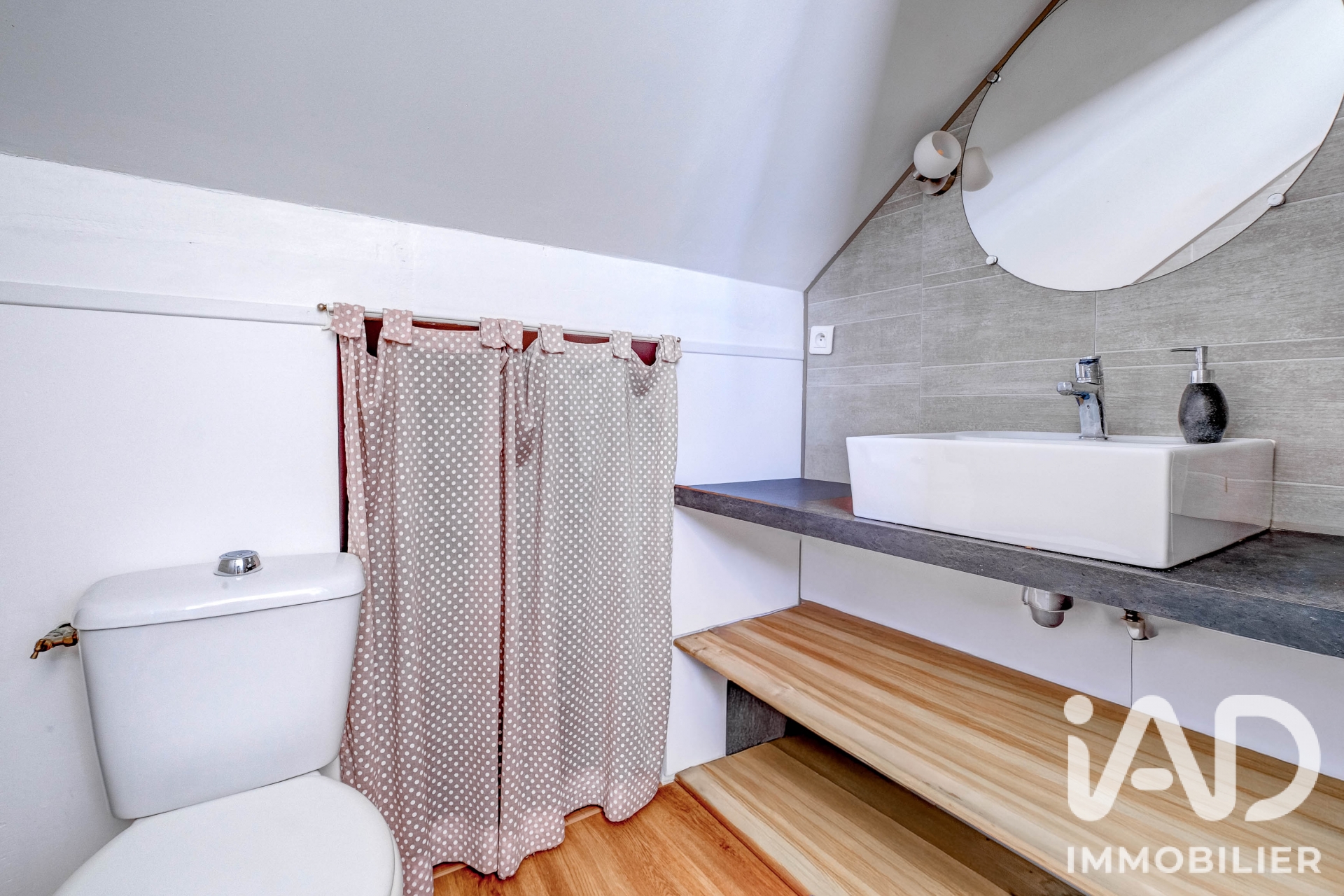 Vente maison à Aulnay-sous-Bois (93600) : maison 3 pièces 78 m² - 2070702 — 6