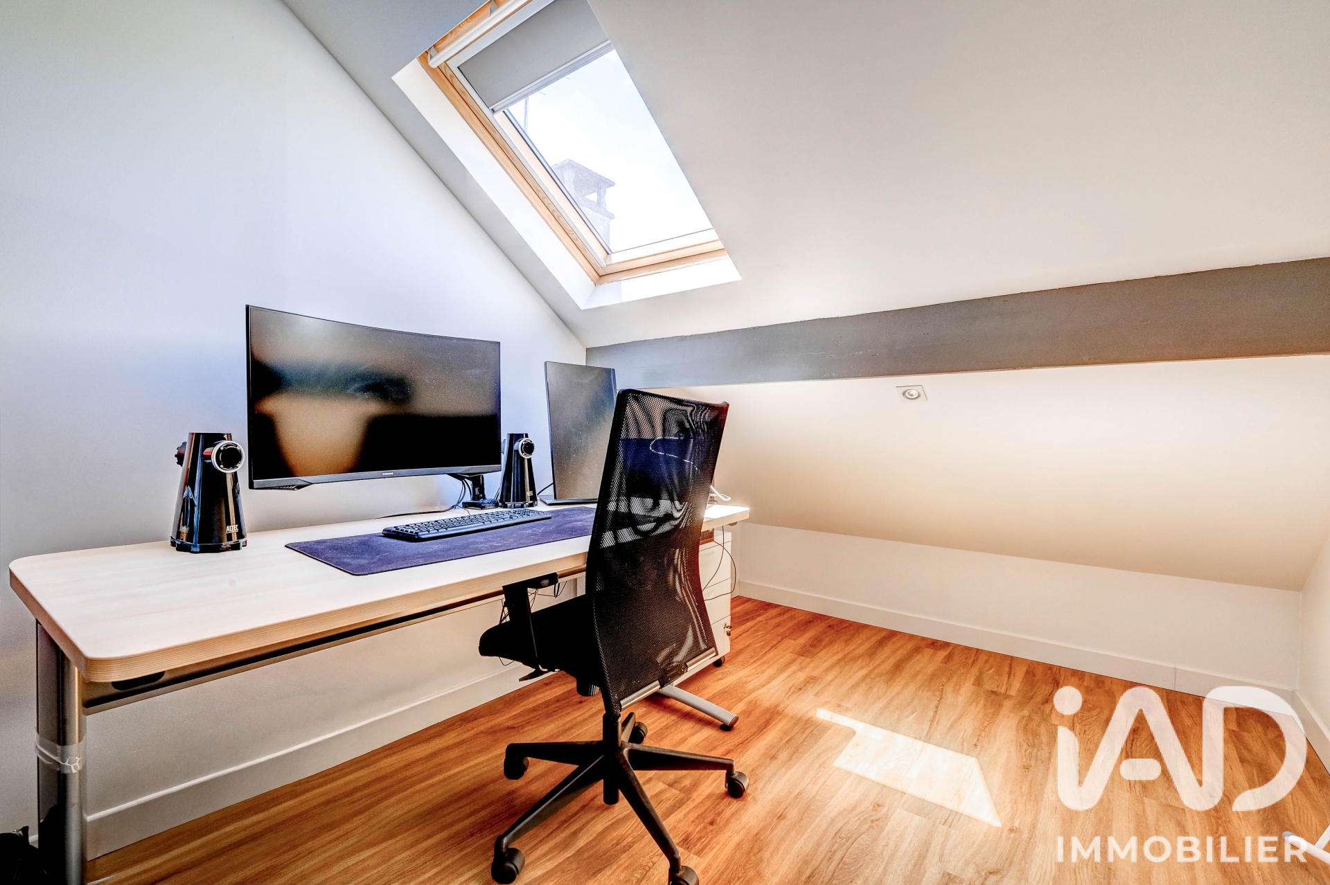 Vente maison à Aulnay-sous-Bois (93600) : maison 3 pièces 78 m² - 2070702 — 5