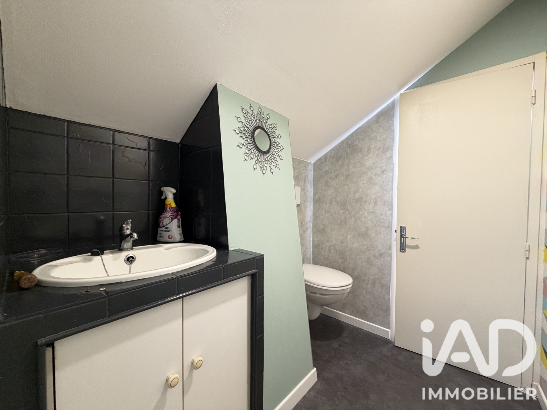 Vente maison à La Flèche (72200) : maison de ville 5 pièces 77 m² - 2071974 — 11