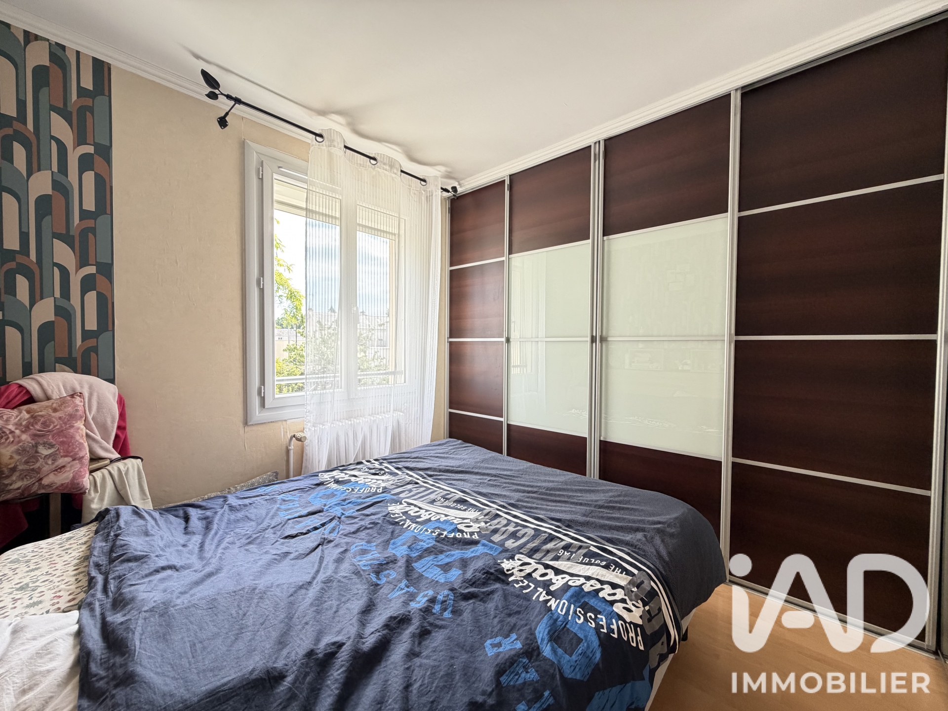 Vente maison à La Flèche (72200) : maison de ville 5 pièces 77 m² - 2071974 — 7