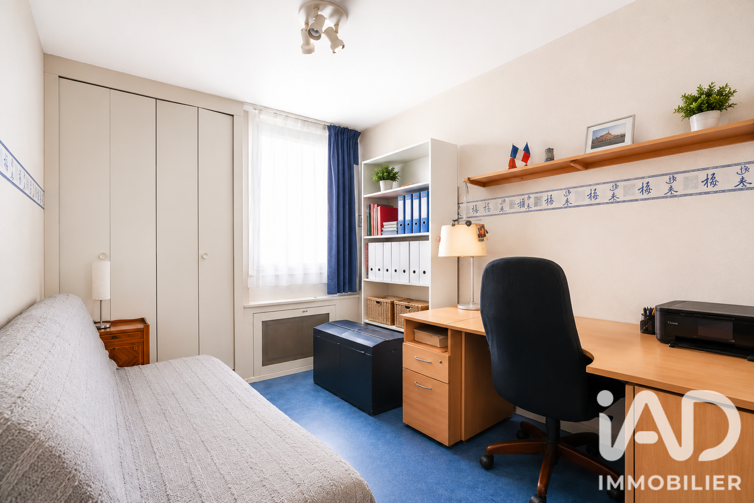 Vente appartement à Gonesse (95500) : appartement 4 pièces 88 m² - 1992034 — 9