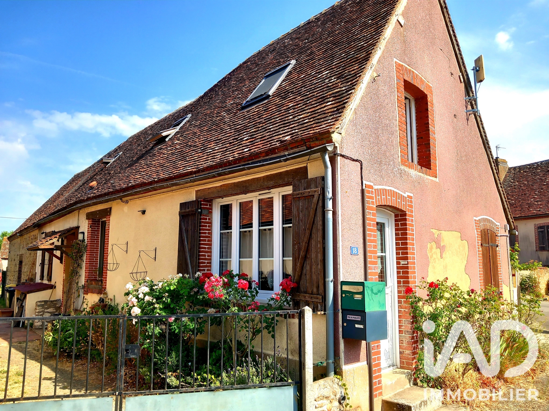 Vente Maison de village 5 pièces