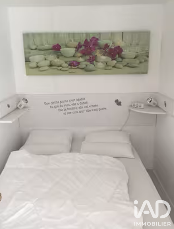 Vente maison à Saint-Front-de-Pradoux (24400) : maison 6 pièces 193 m² - 2071455 — 27