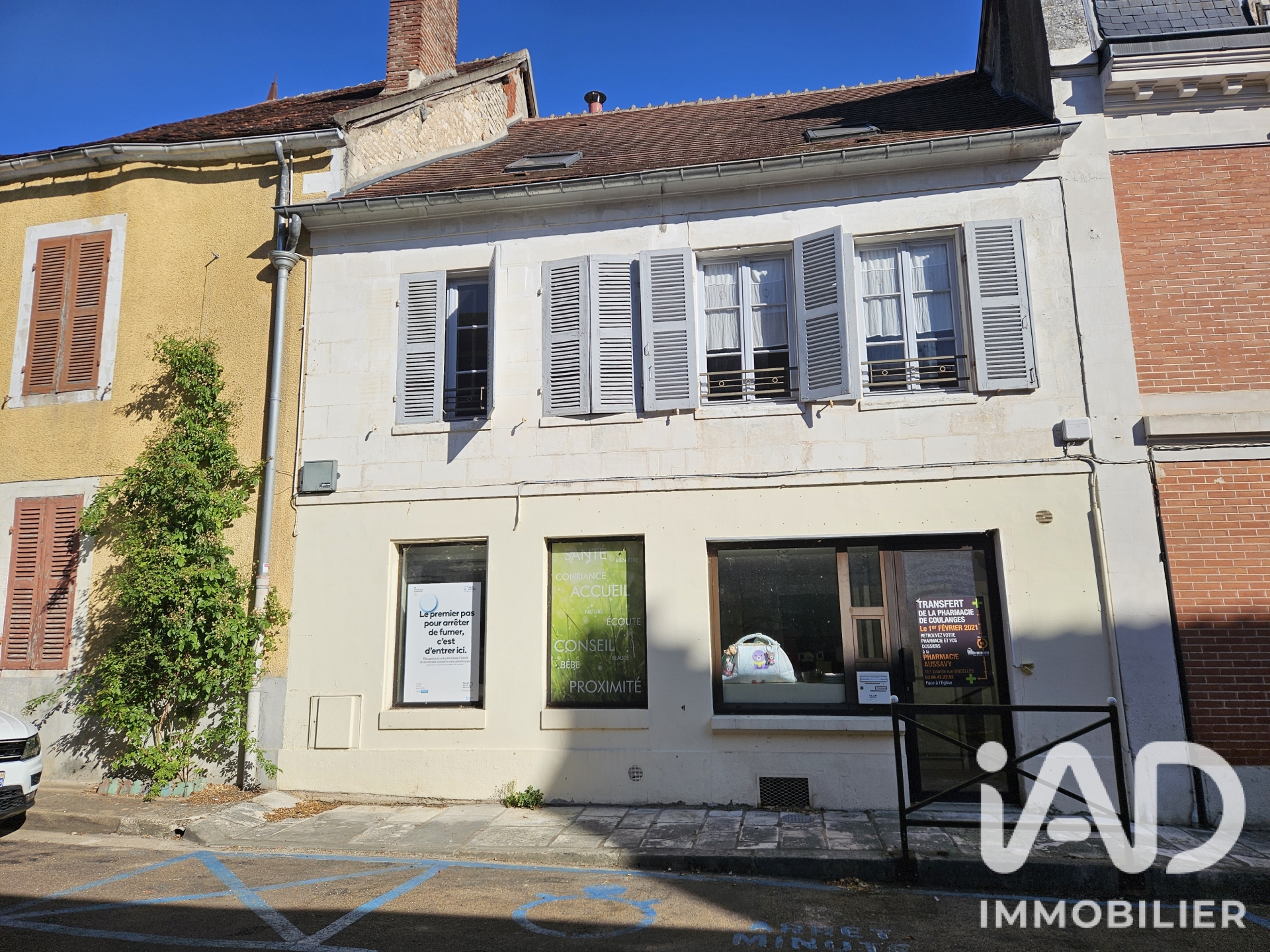 Vente Maison de village 8 pièces