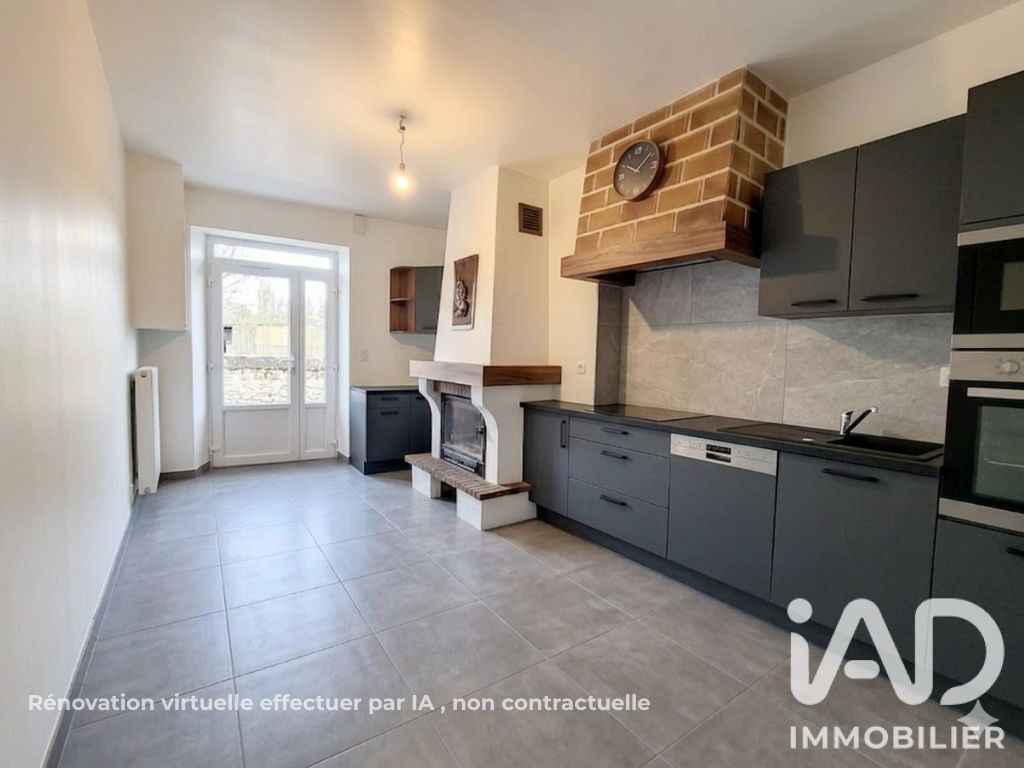 Vente maison à Leignes — 4