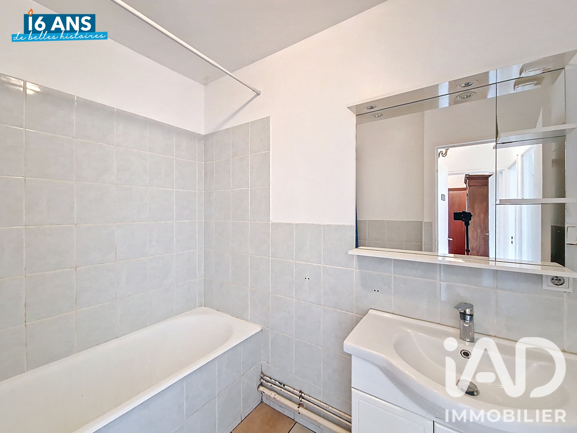 Vente appartement à L'Île-Saint-Denis (93450) : appartement 3 pièces 67 m² - 2057086 — 15