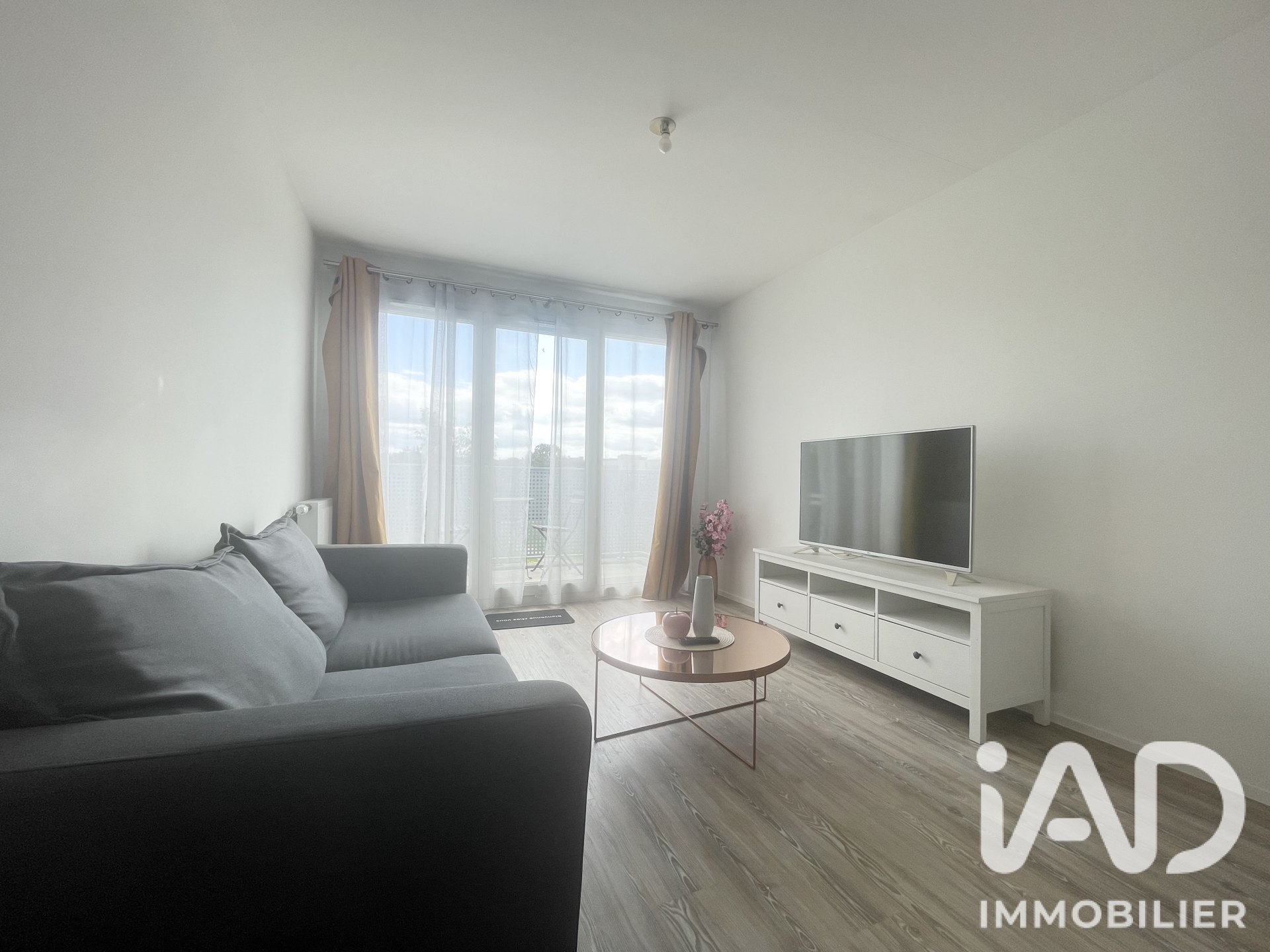 Voir la photo 1/4 du type apartment à Fleury-Mérogis