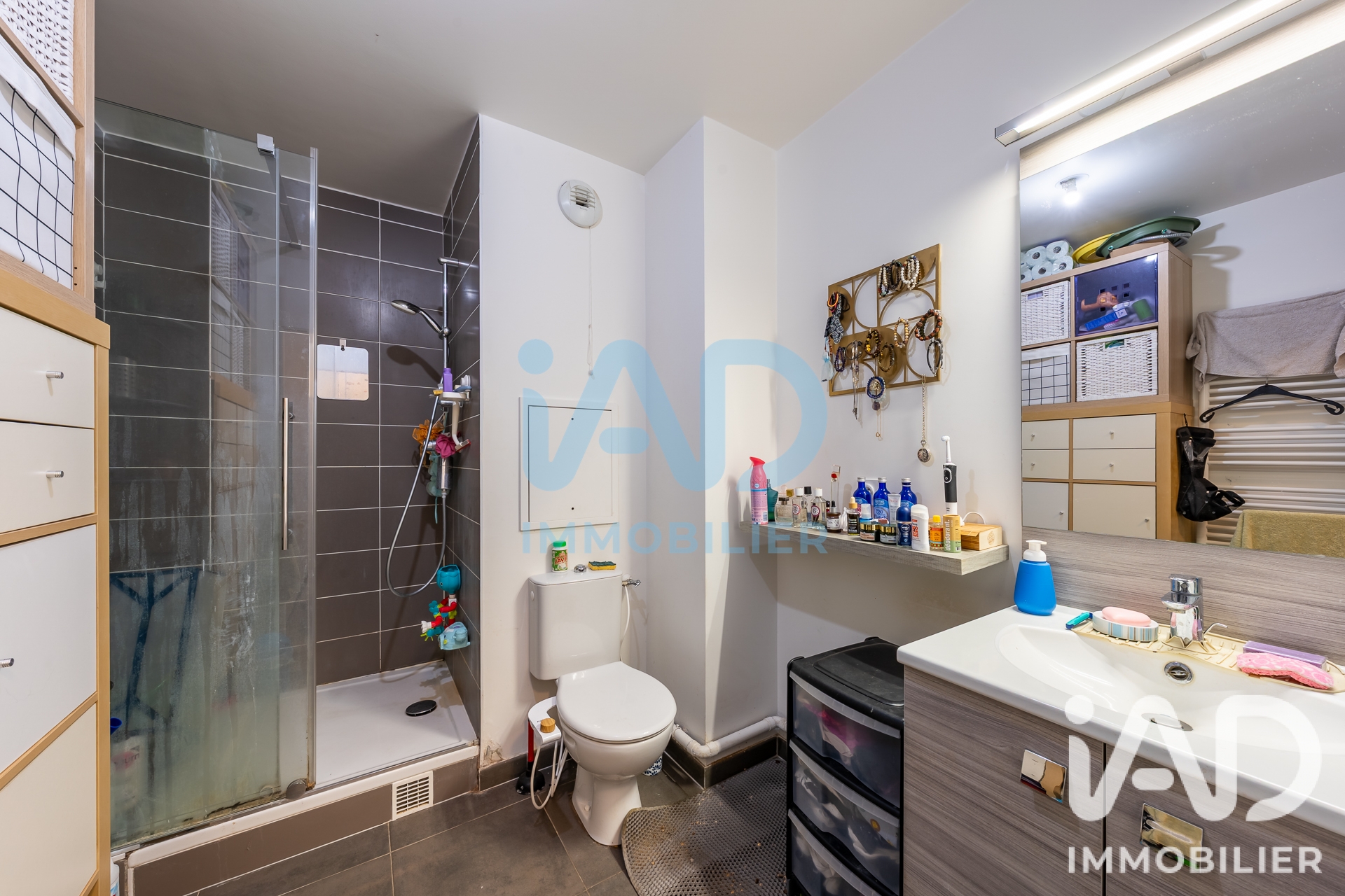 Vente appartement à Chevilly-Larue (94550) : appartement 2 pièces 45 m² - 2087061 — 5