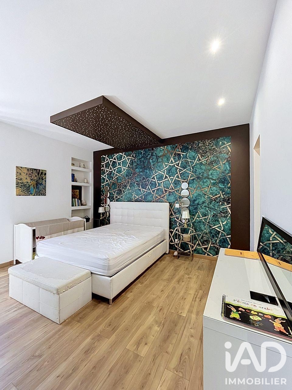 Vente immeuble 165 m² à Perthes (77930) - 2098091 — 7