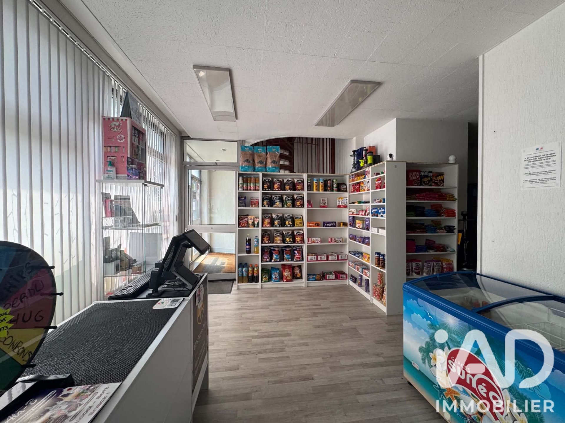 Vente appartement à Vichy (03200) : appartement 2 pièces 95 m² - 2087578 — 8