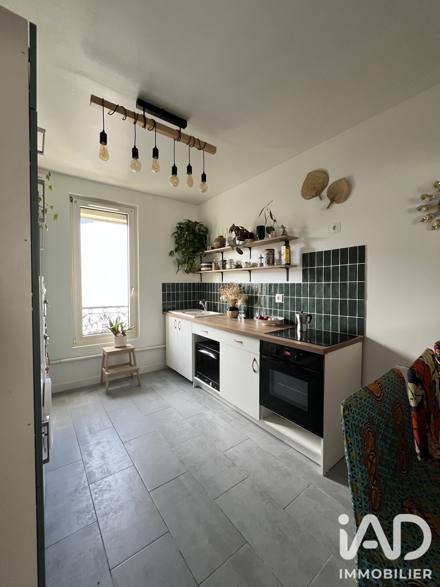 Vente appartement à Vitry-sur-Seine (94400) : appartement 3 pièces 53 m² - 2088920 — 5
