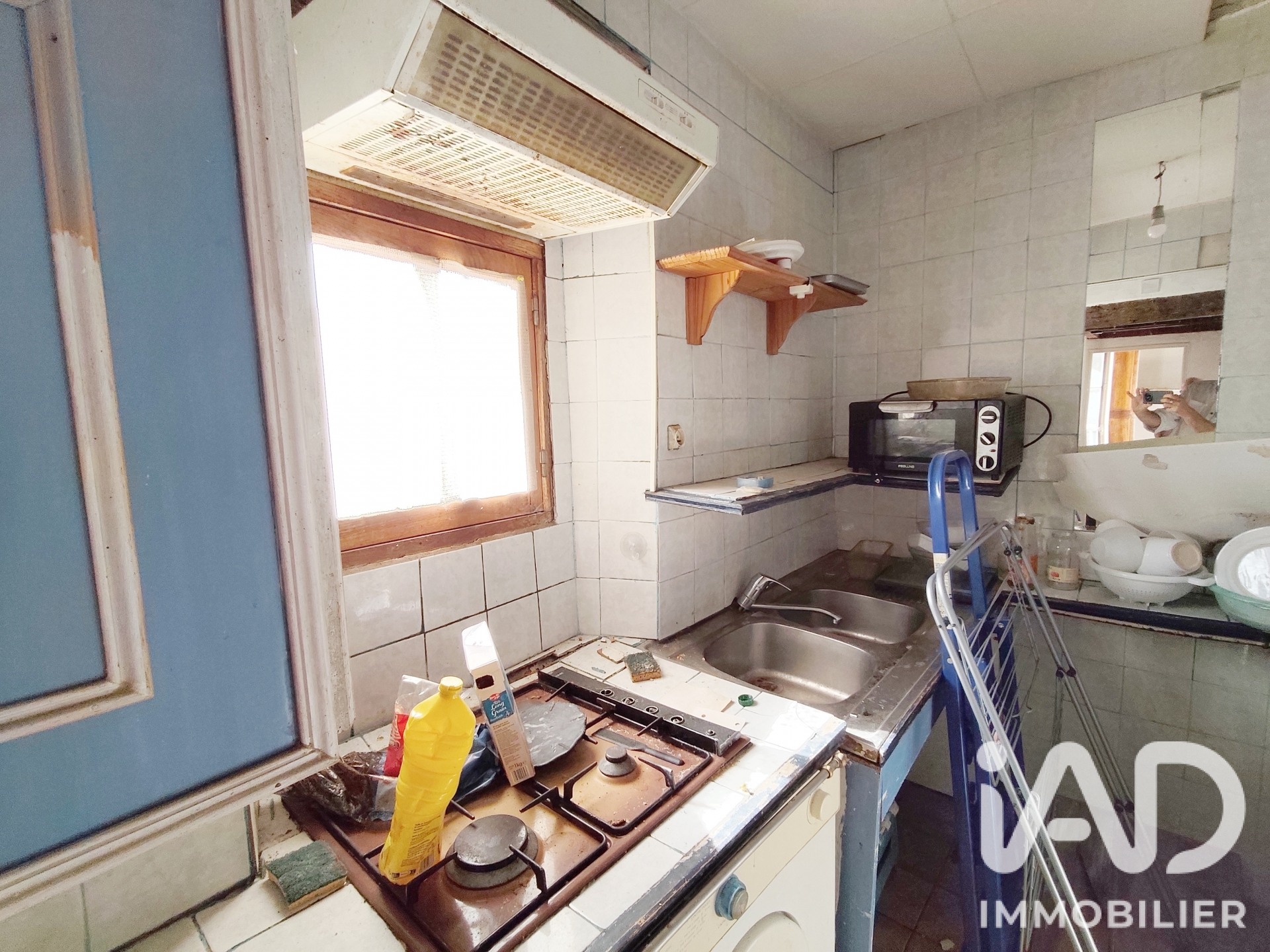 Vente appartement à Fontainebleau (77300) : appartement 3 pièces 36 m² - 2092134 — 8