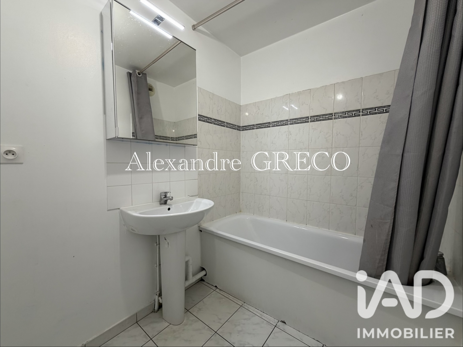 Vente appartement à Bobigny (93000) : appartement 3 pièces 65 m² - 2090929 — 5