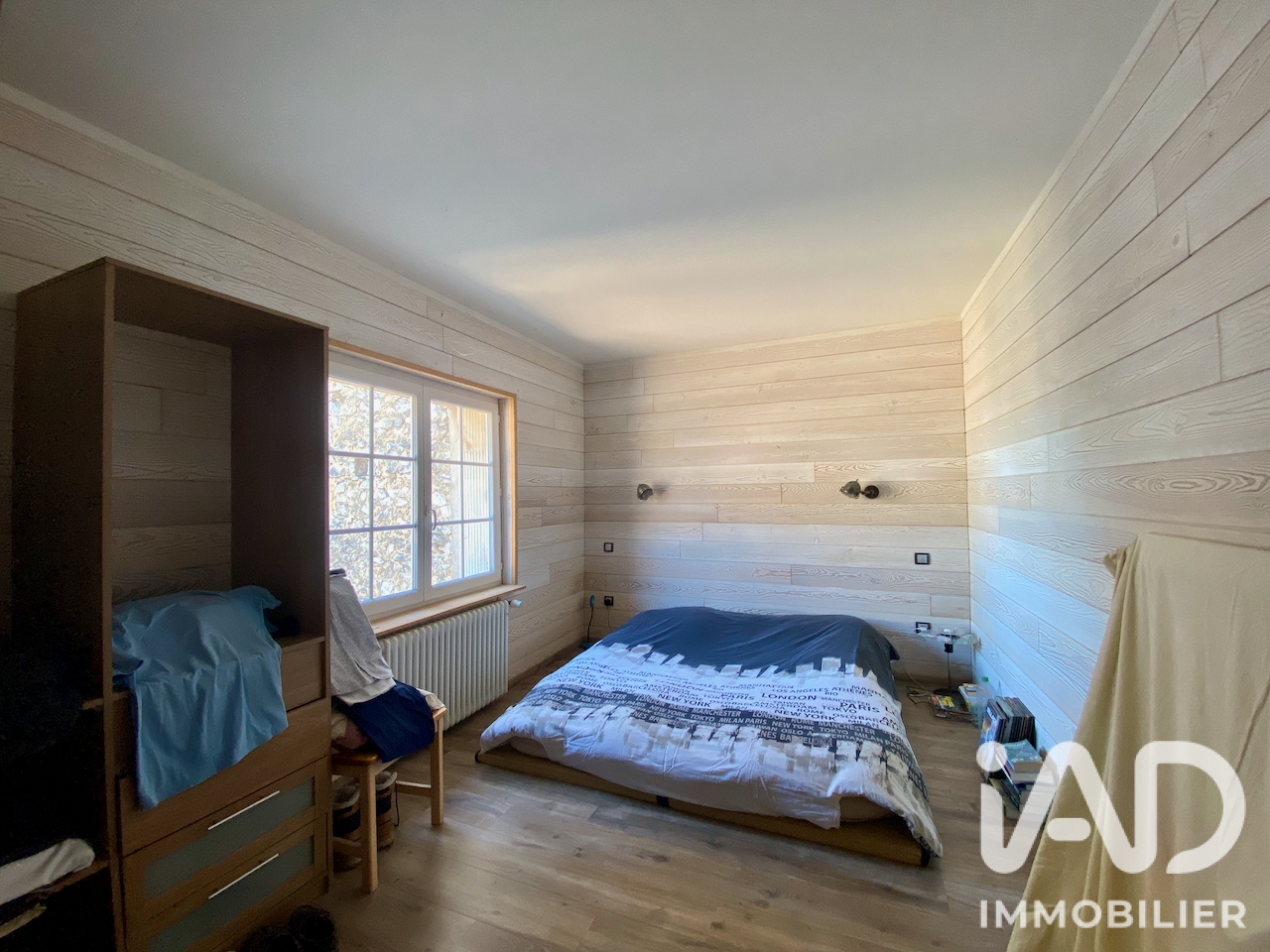 Vente immeuble 255 m² à Nérac (47600) - 2081031 — 7