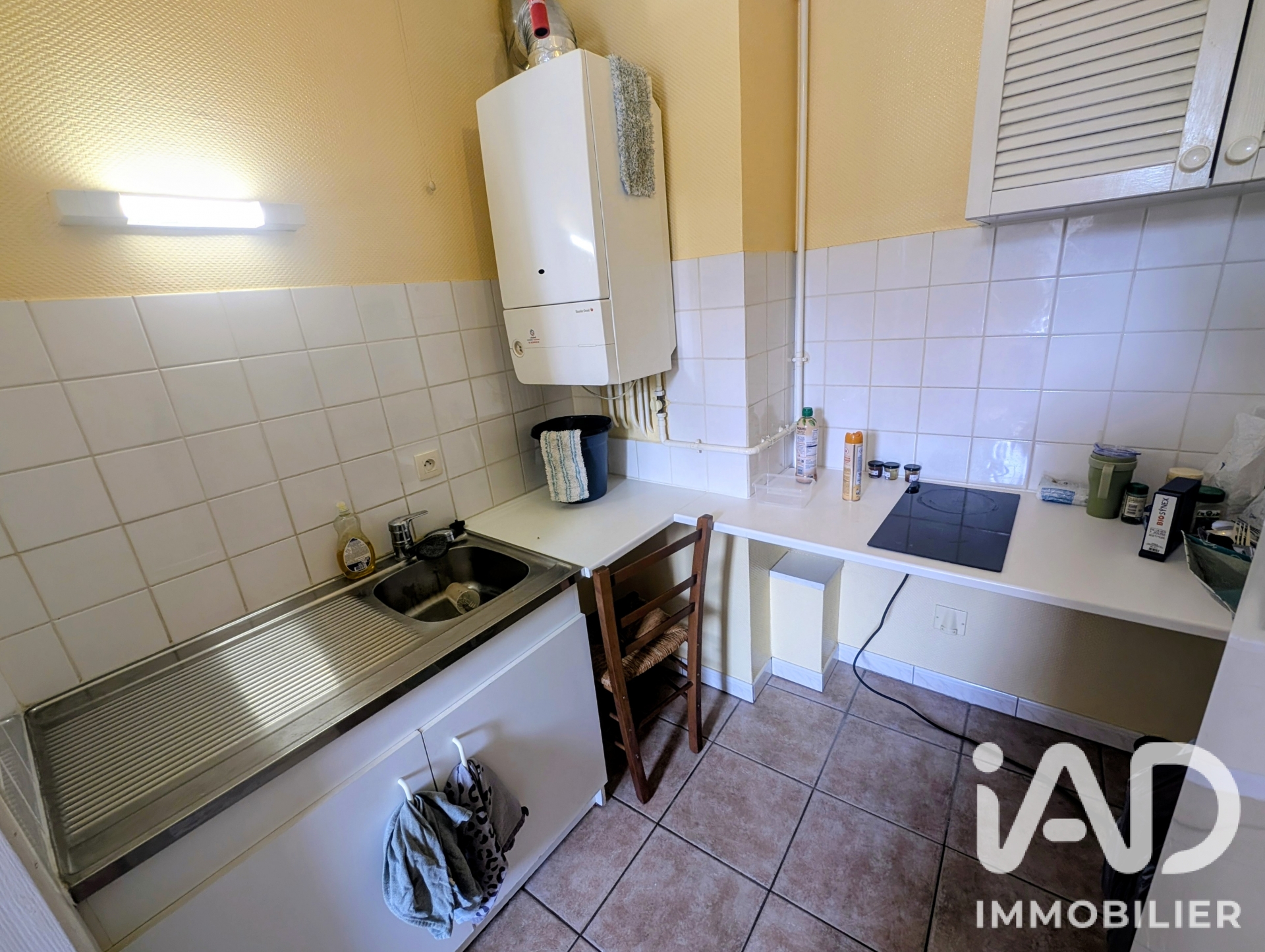 Vente appartement à Fougères (35300) : appartement 2 pièces 37 m² - 2060922 — 5