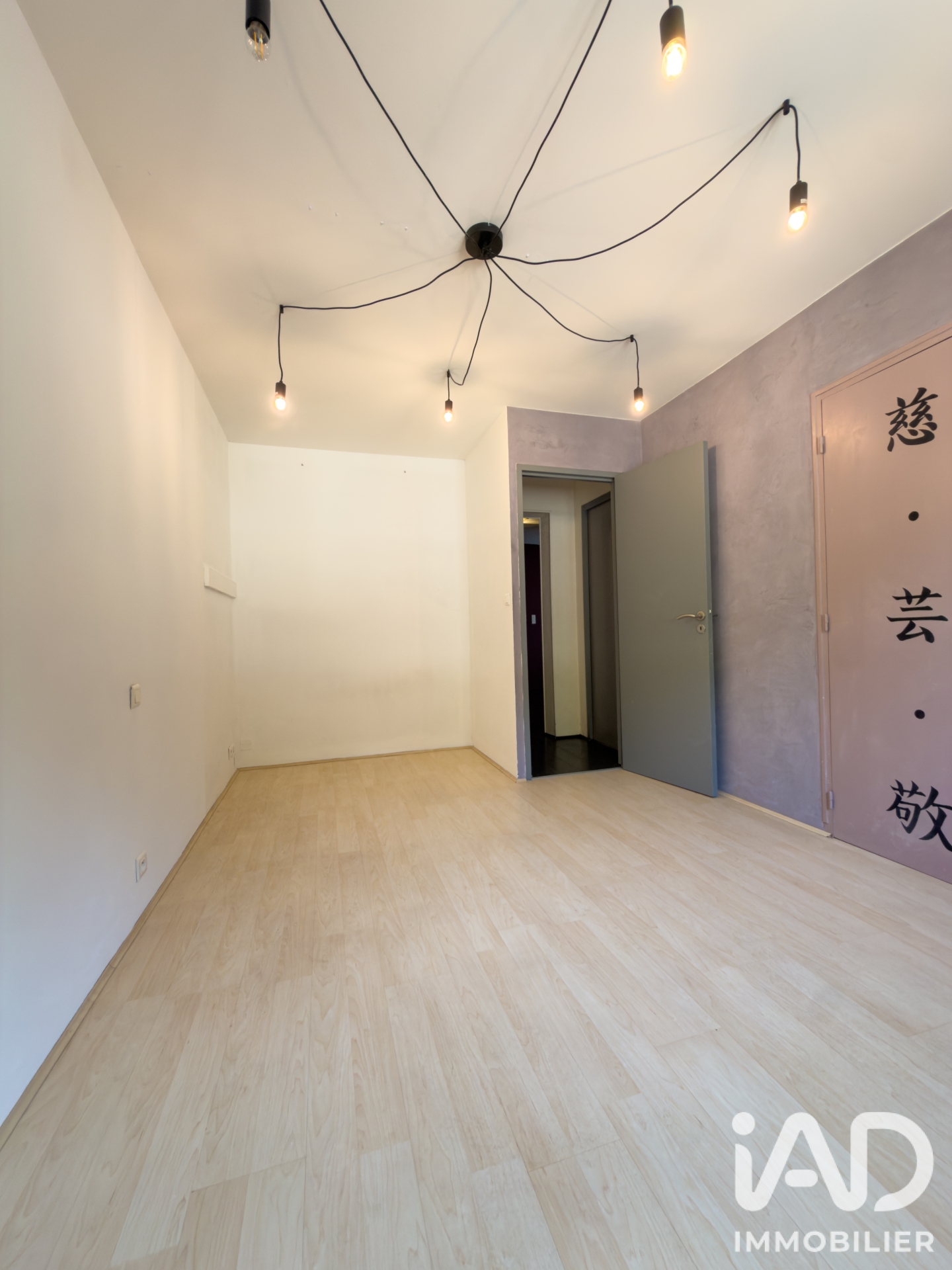 Vente appartement à Decazeville (12300) : appartement 3 pièces 79 m² - 2089779 — 13