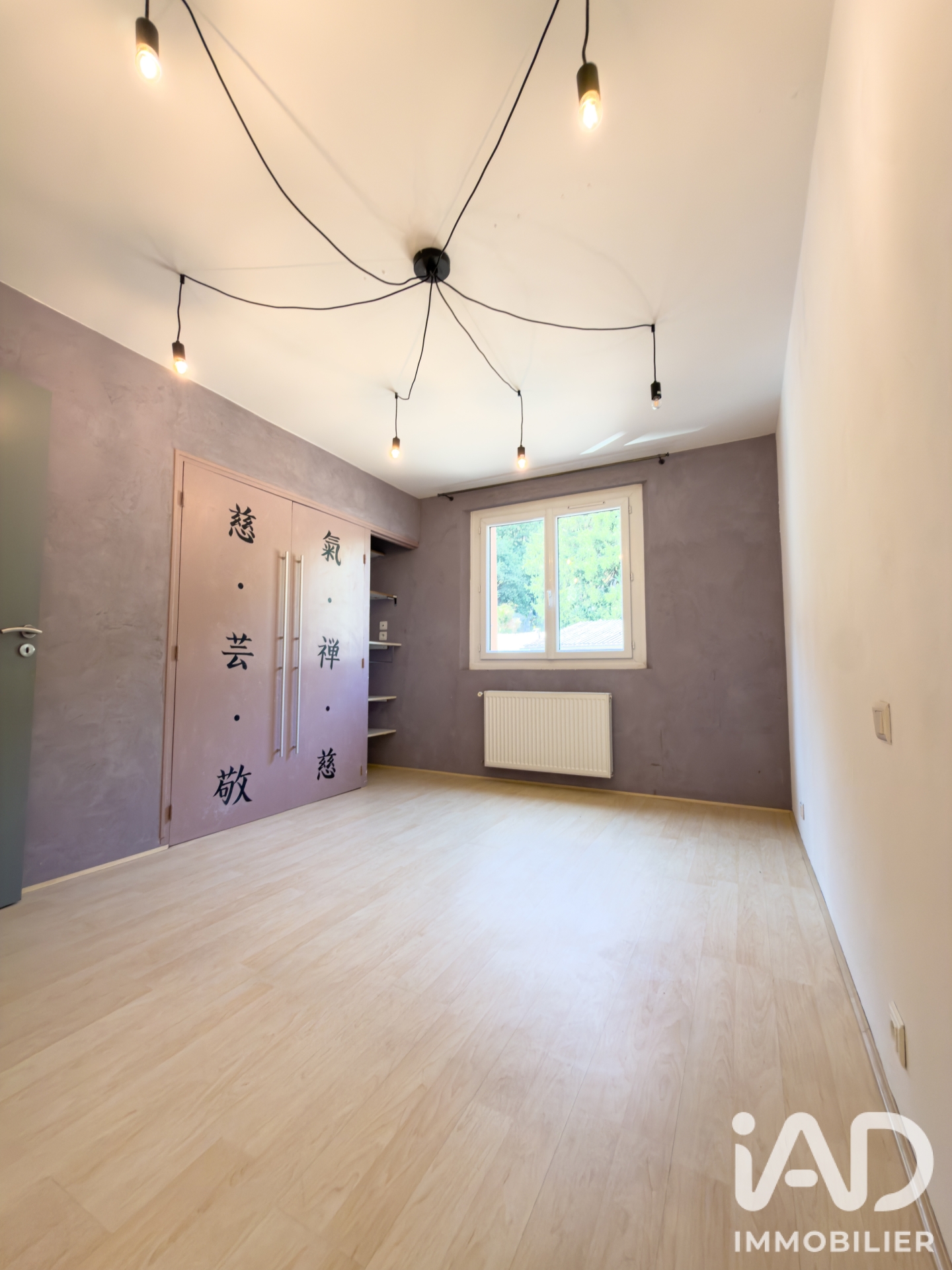 Vente appartement à Decazeville (12300) : appartement 3 pièces 79 m² - 2089779 — 14