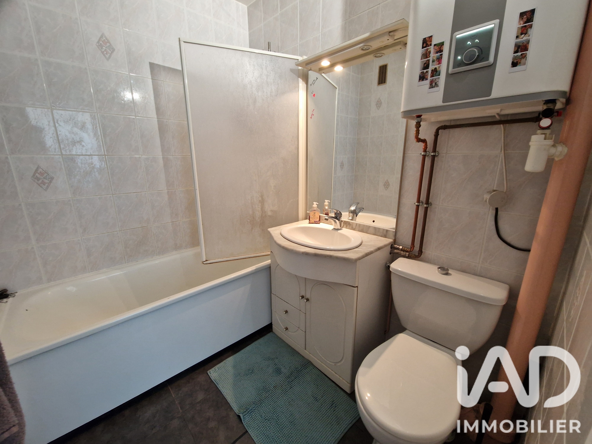 Vente appartement à Saint-Herblain (44800) : appartement 2 pièces 44 m² - 2095287 — 5