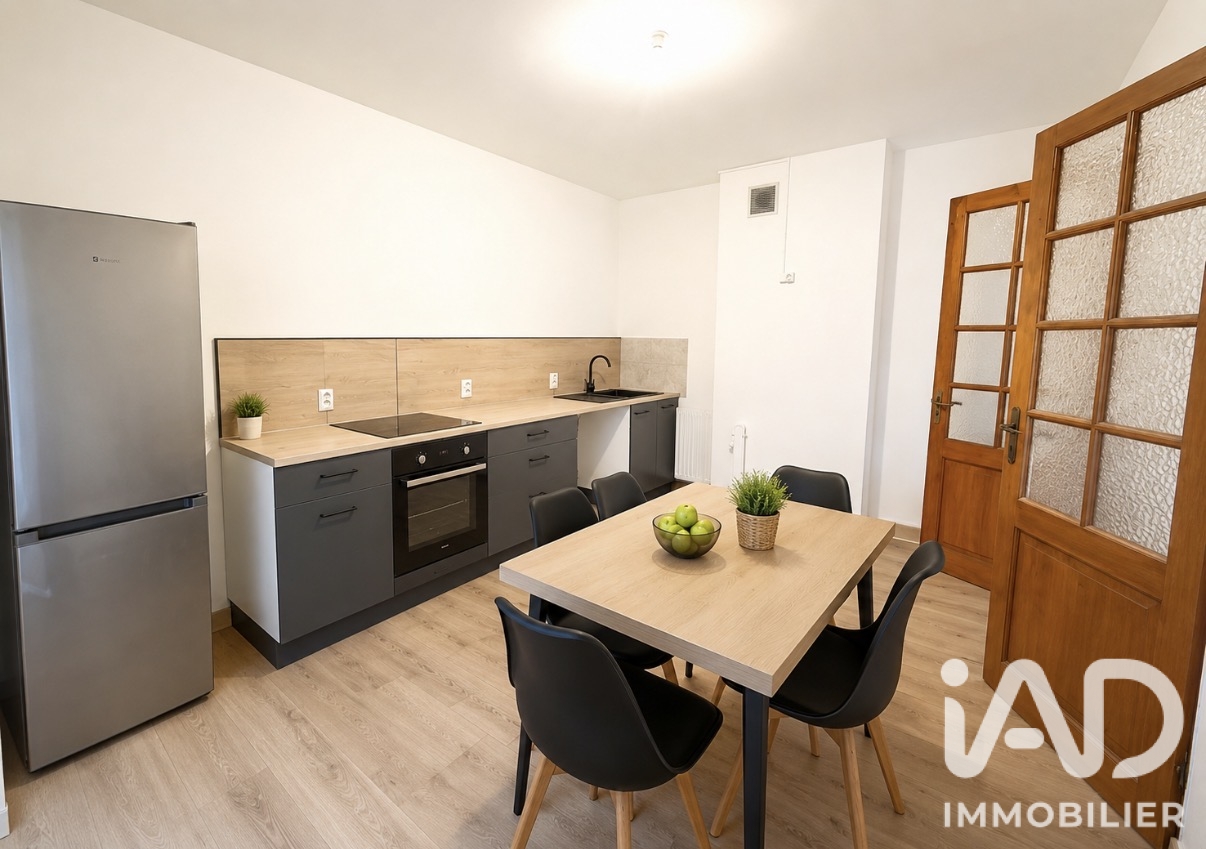 Vente Appartement 3 pièces
