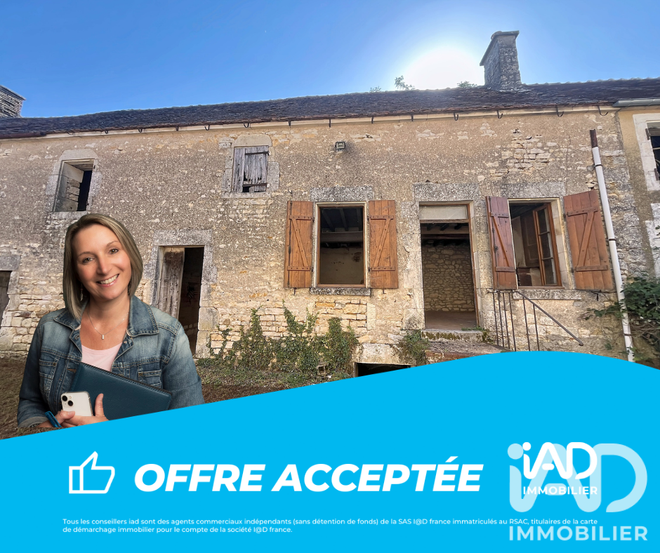 Vente Grange 1 pièce