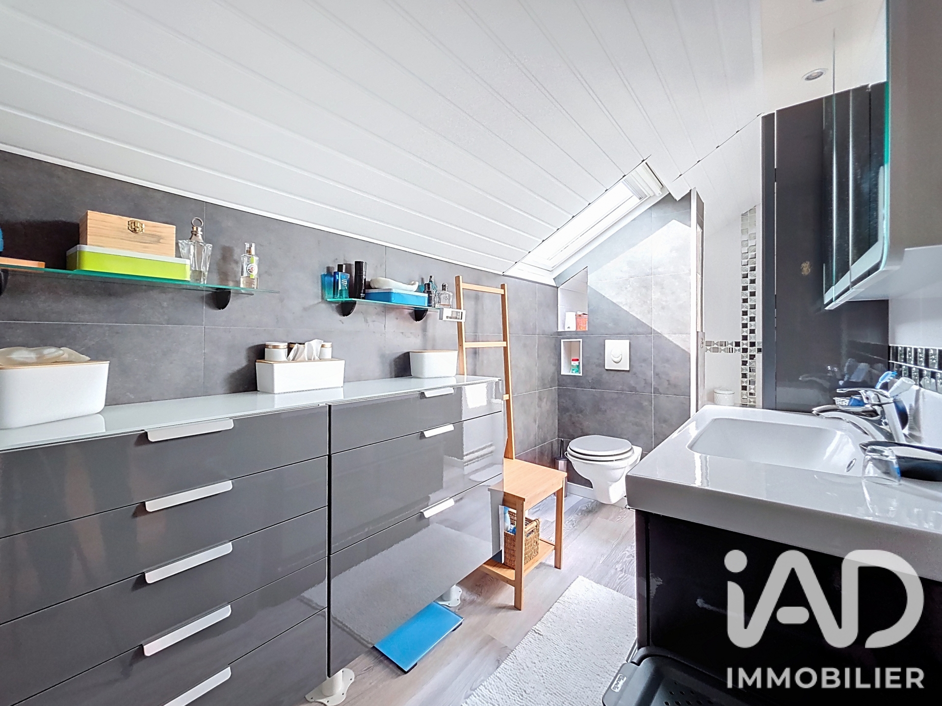 Vente maison à Égly (91520) : maison 5 pièces 128 m² - 2102005 — 13