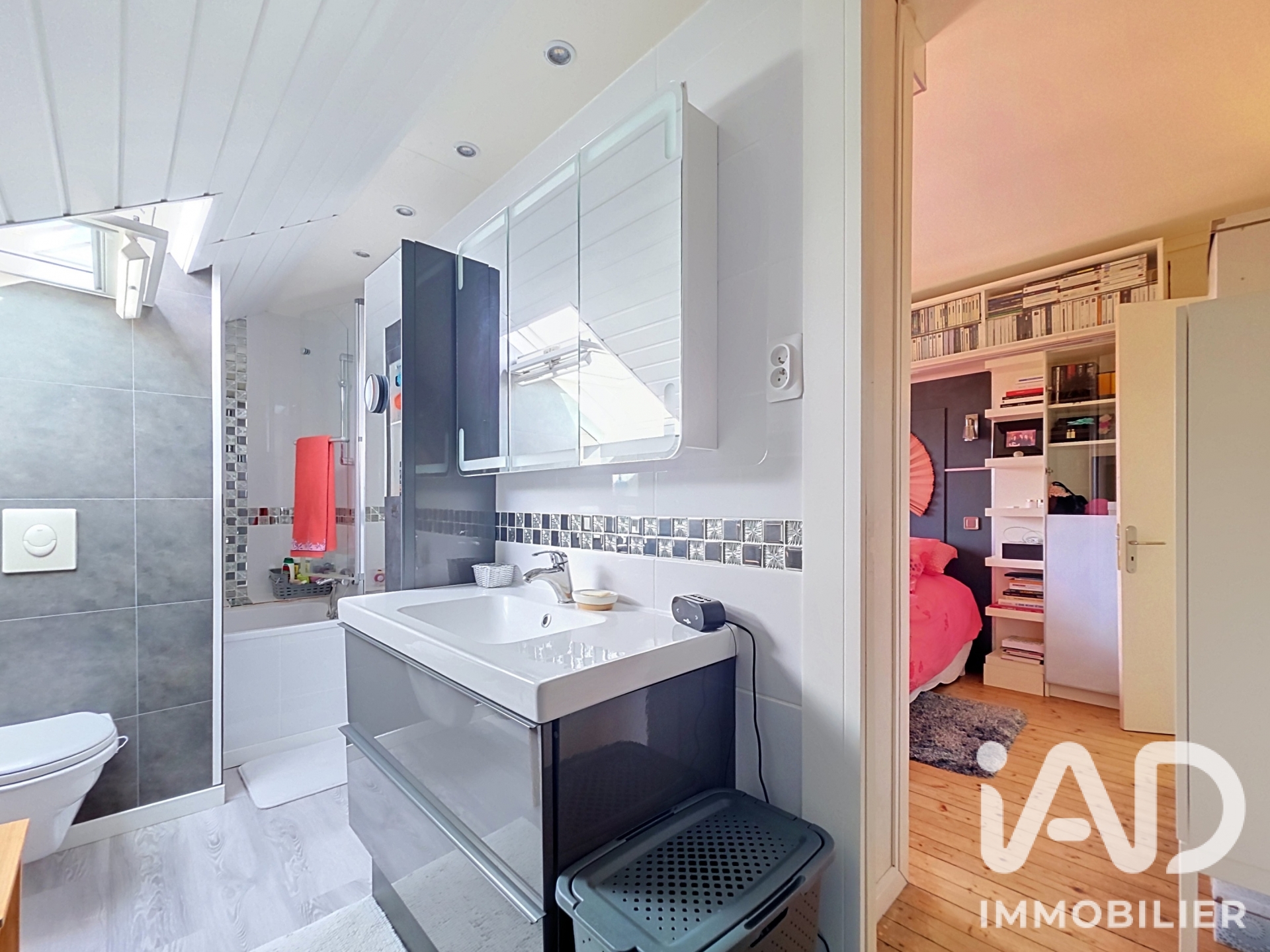 Vente maison à Égly (91520) : maison 5 pièces 128 m² - 2102005 — 12