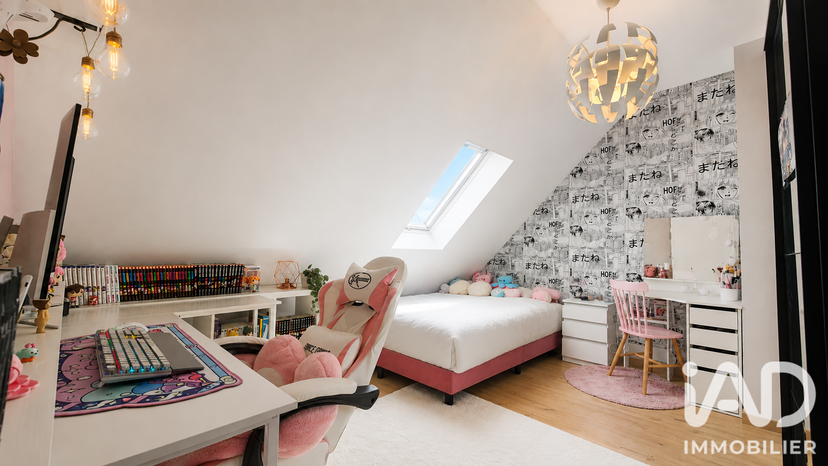 Vente maison à Sainte-Marie-aux-Chênes (57255) : maison 5 pièces 115 m² - 2103055 — 17