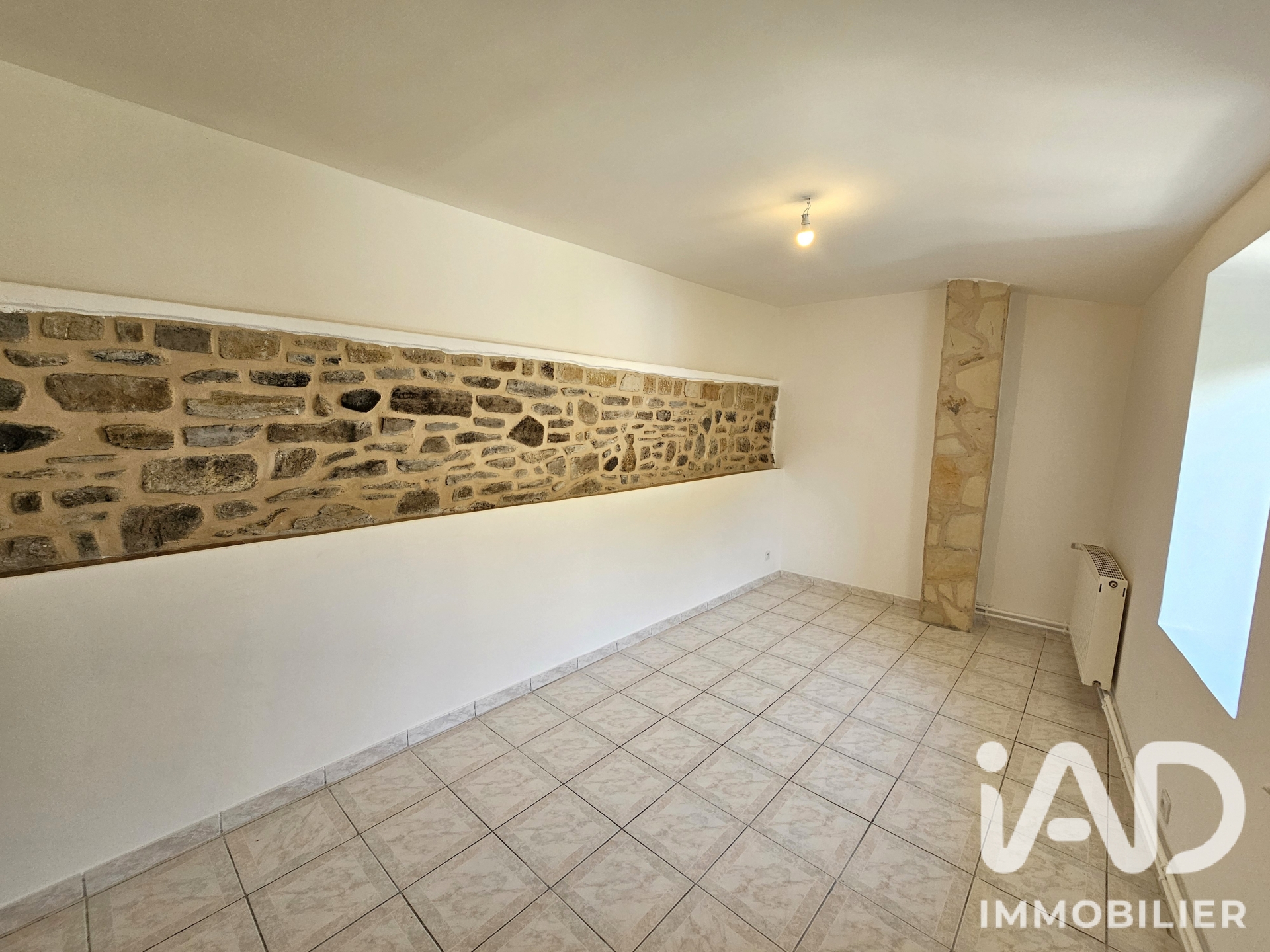 Vente maison à Coux (07000) : maison de village 6 pièces 133 m² - 2087146 — 13