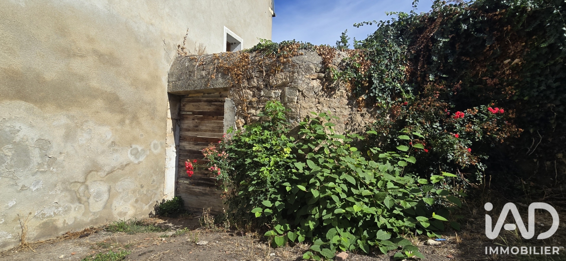 Vente maison à Saint-Amand-Montrond (18200) : maison de ville 3 pièces 71 m² - 2085412 — 14