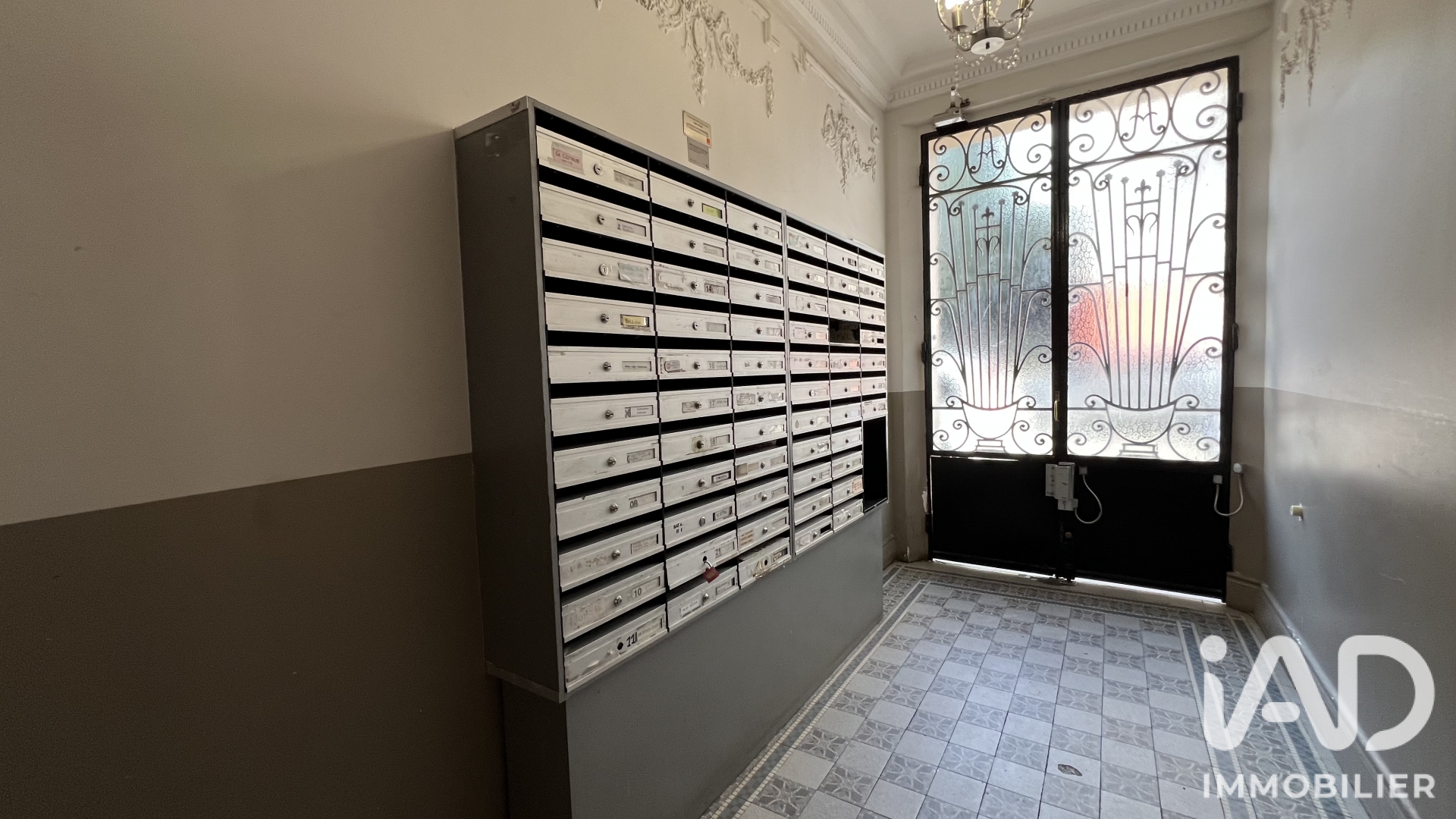 Vente appartement à Saint-Ouen-sur-Seine (93400) : appartement 2 pièces 34 m² - 2100384 — 13